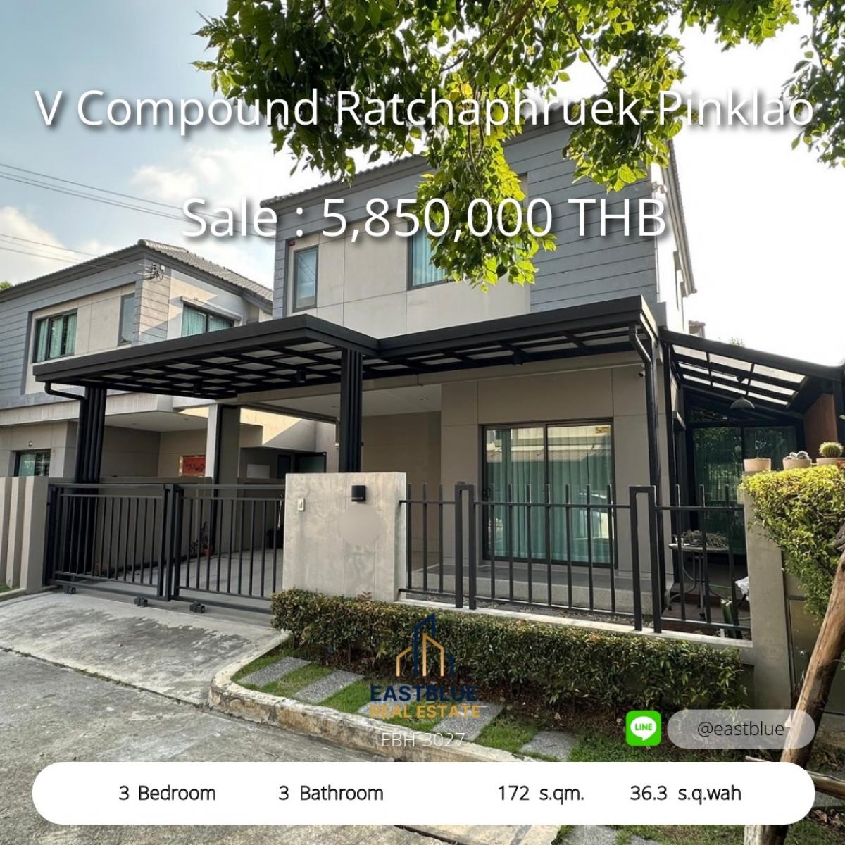 ขายทาวน์โฮมพระราม 5 ราชพฤกษ์ บางกรวย : 28/02/2026, บ้านแฝดหรู V-Compound ราชพฤกษ์ ปิ่นเกล้า พร้อมอยู่ ราคาพิเศษ 
เช่าเพียง 25,000 บ./ด. ทำเลดี ใกล้รถไฟฟ้าและห้างดัง