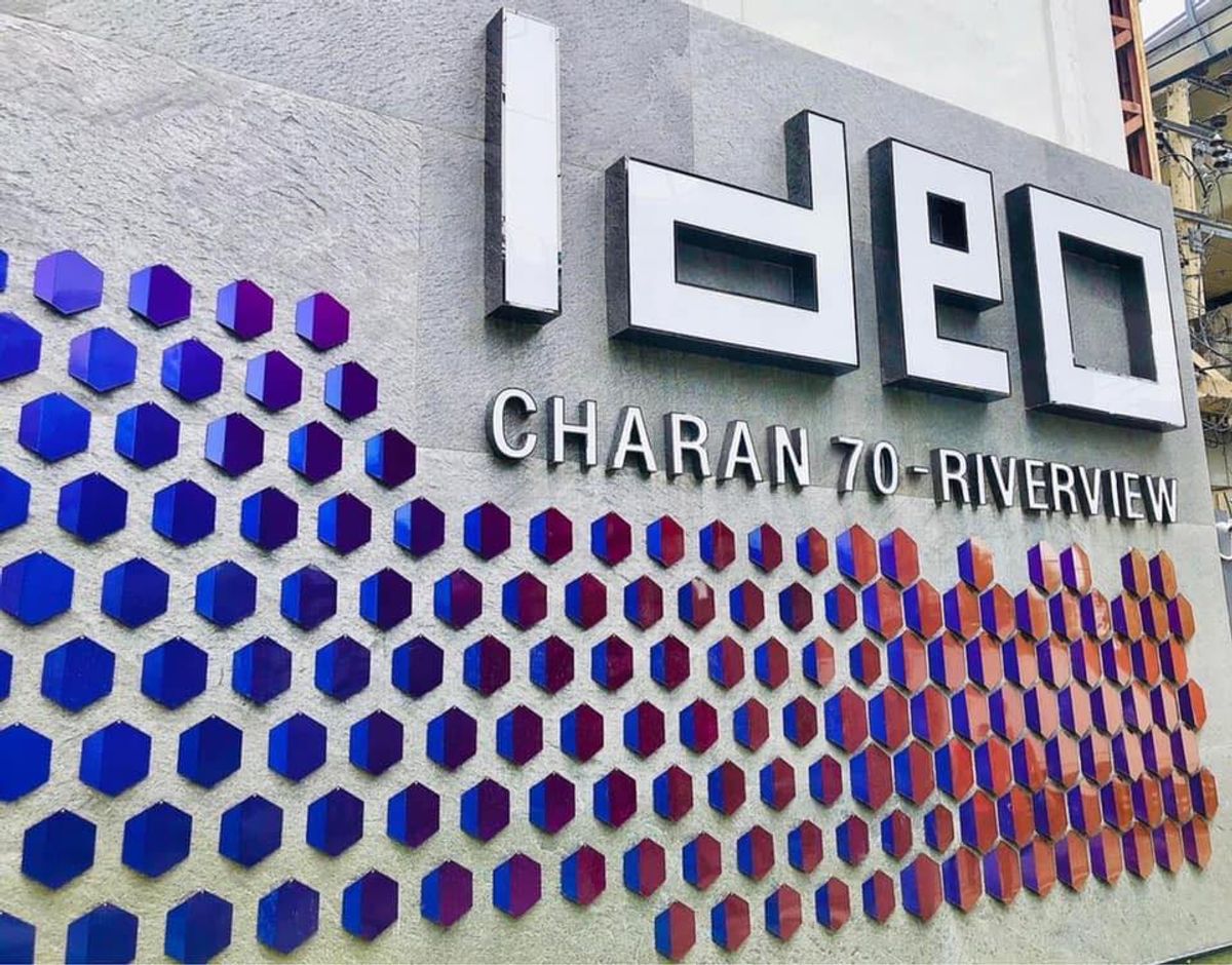 ขายคอนโดปิ่นเกล้า จรัญสนิทวงศ์ : ขาย Ideo Condo จรัญ 70 ขนาด 34.44 ตร.ม. ( 2 ห้องนอน 1 ห้องน้ำ / ONE BED PLUS)