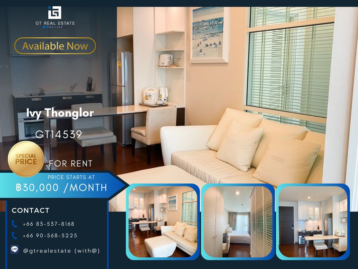 For RentCondoSukhumvit, Asoke, Thonglor : IVY Thonglor Condo is convenient to travel near the BTS Skytrain. Ready to stay immediately !!