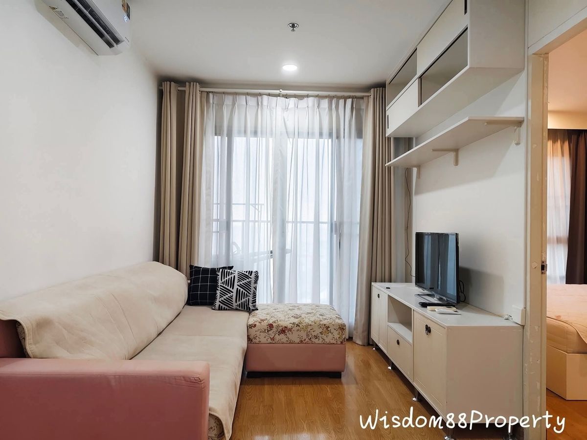 For RentCondoSapankwai,Jatujak : U Delight@Jatuchak large, 40 sqm. The balcony around the room.