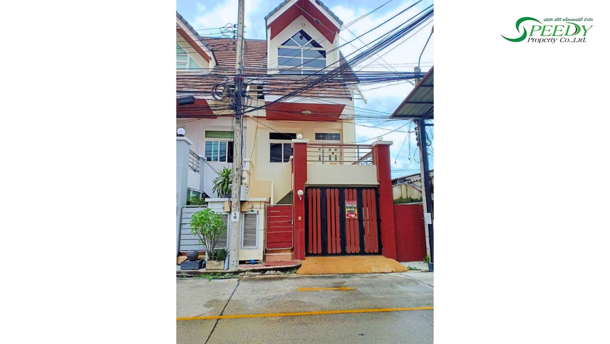 ทาวน์โฮมลาดพร้าว101 แฮปปี้แลนด์ : ทาวน์โฮม 3 ชั้น พร้อมอยู่ ลาดพร้าว กรุงเทพ 🏡