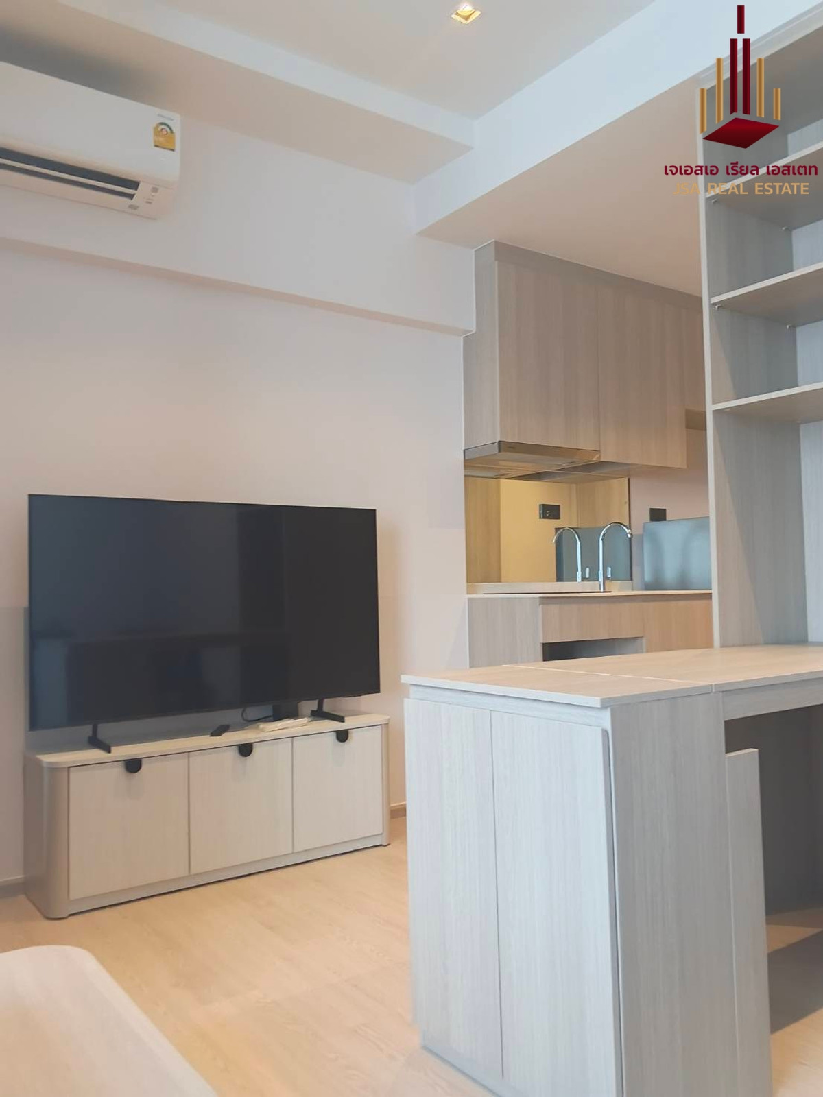 ให้เช่าคอนโดวงเวียนใหญ่ เจริญนคร : ✨ For Rent:   Reference Sathorn Wongwianyai  Condo ✨  💰 Only 16,000 THB/month