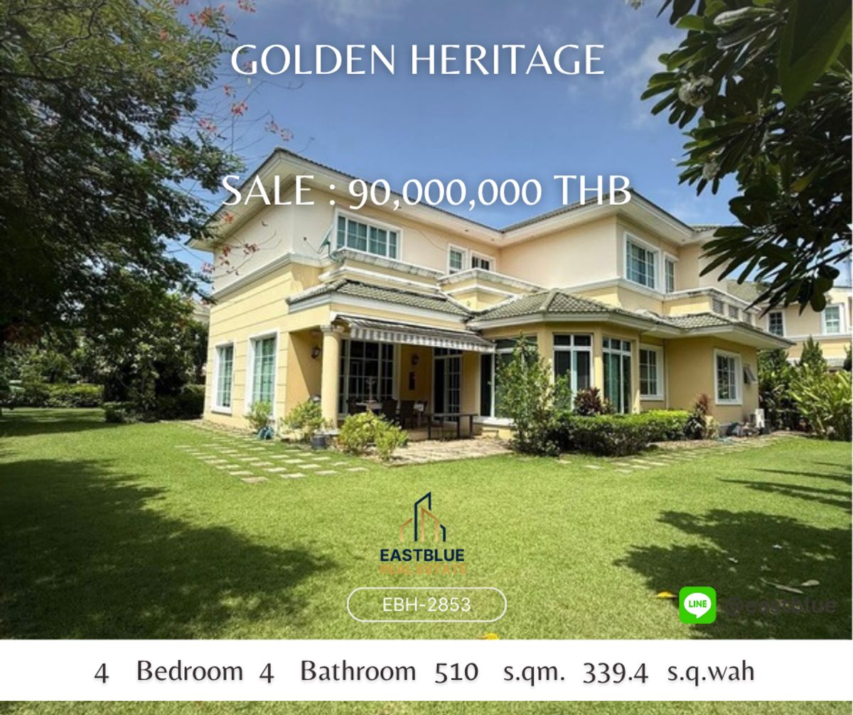 ขายบ้านปิ่นเกล้า จรัญสนิทวงศ์ : ขายบ้านเดี่ยวหรู - Golden Heritage พร้อมเฟอร์นิเจอร์และบิวท์อินทั้งหลัง	