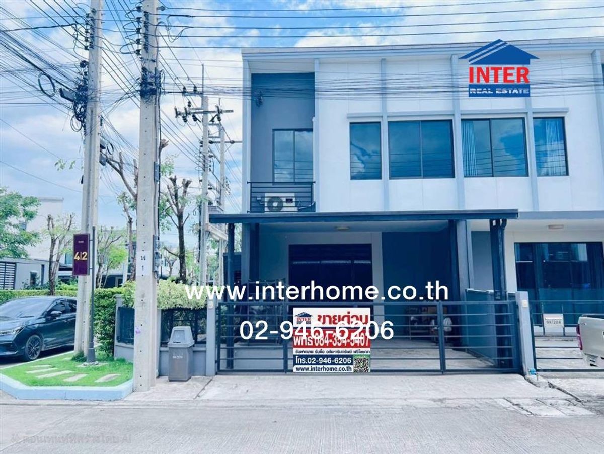 ขายทาวน์โฮมบางนา แบริ่ง ลาซาล : ทาวน์เฮ้าส์ 2 ชั้น 24 ตร.ว. หมู่บ้านพลีโน่บางนา-อ่อนนุช ซอยกิ่งแก้ว37 ถนนลาดกระบัง ถนนบางนา-ตราด ถนนกิ่งแก้ว บางพลี สมุทรปราการ