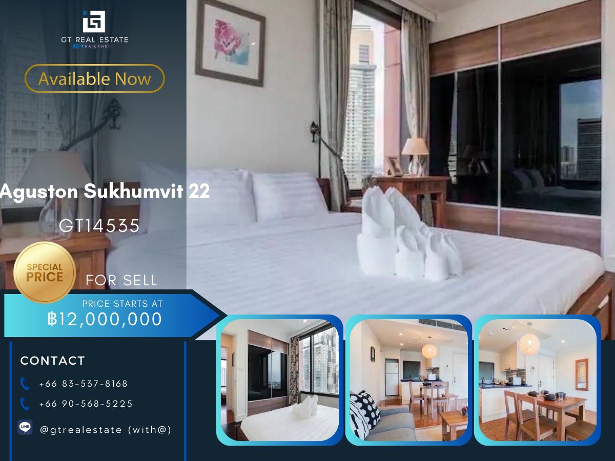 ขายคอนโดสุขุมวิท อโศก ทองหล่อ : คอนโด Aguston Sukhumvit 22 เดินทางสะดวก ใกล้รถไฟฟ้าบีทีเอส มีรถรับส่ง ห้องสวย เฟอร์นิเจอร์ครบ พร้อมขายแล้ว!!