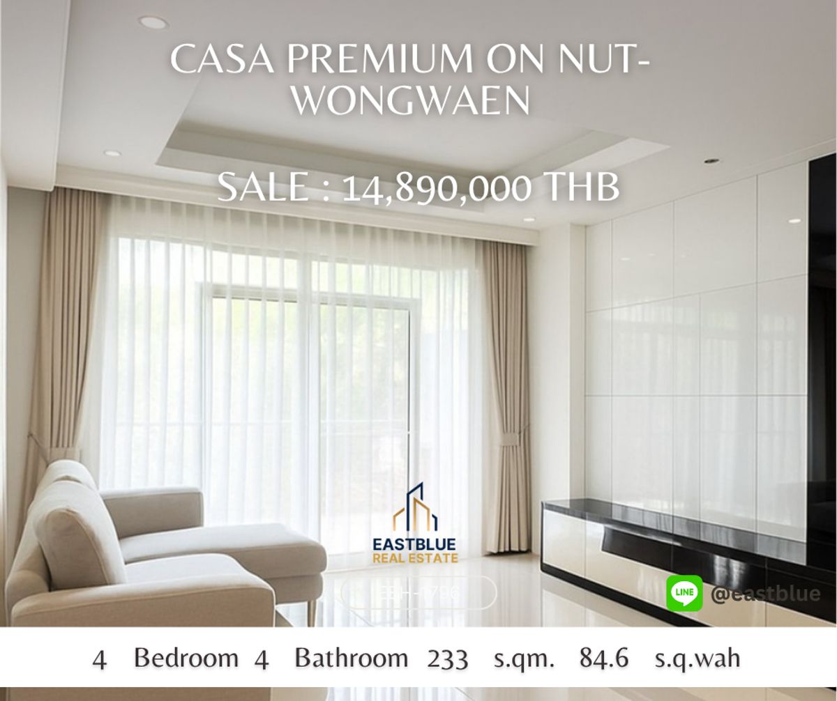 ขายบ้านลาดกระบัง สุวรรณภูมิ : For Sale - Casa Premium On Nut-Wongwaen 14,890,000 THB