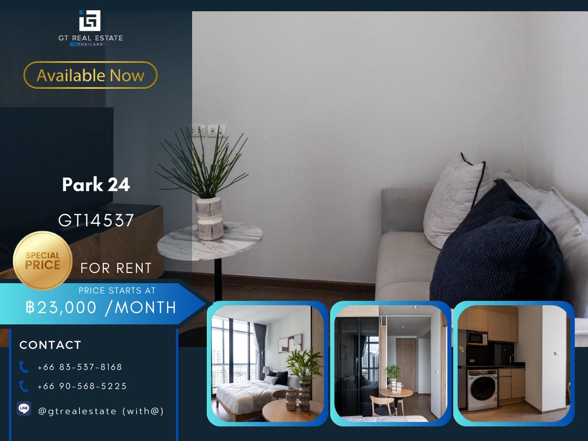 For RentCondoSukhumvit, Asoke, Thonglor : Condo Park 24 Convenient transportation, near the BTS Skytrain, has a beautiful room shuttle, complete furniture !!