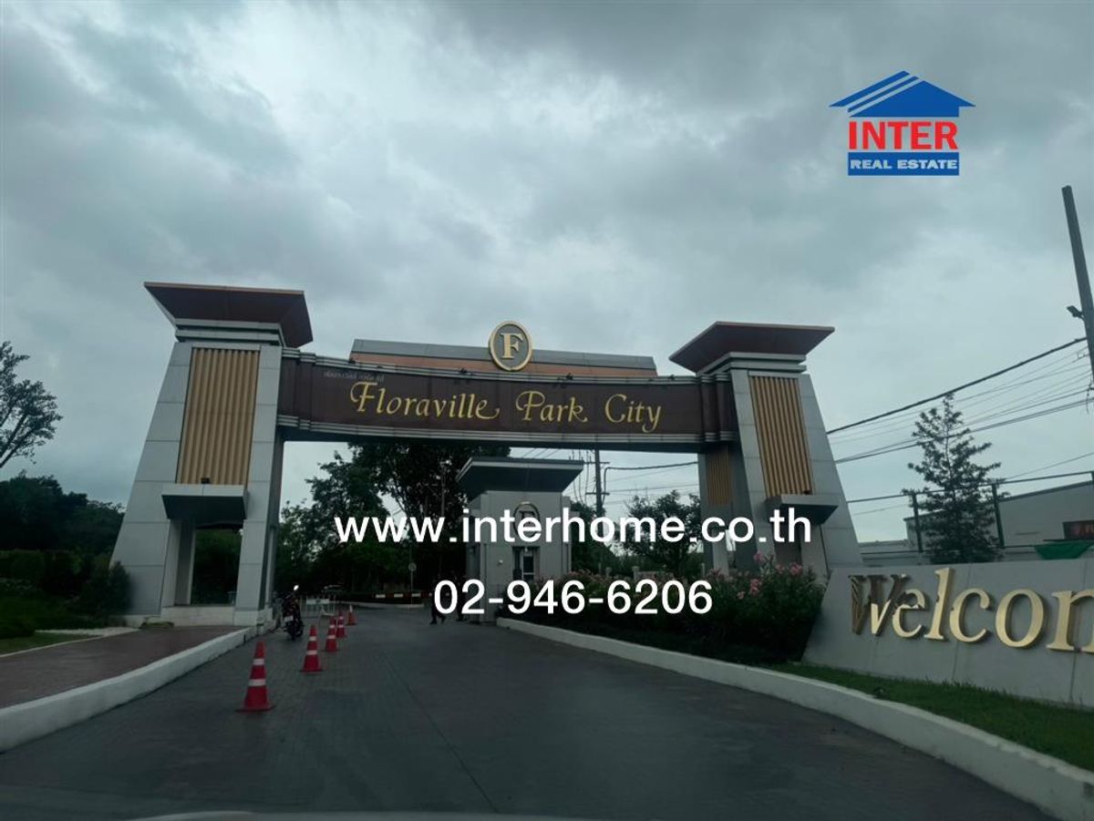 ขายที่ดินมีนบุรี-ร่มเกล้า : ที่ดินเปล่า 254 ตร.ว. หมู่บ้านฟลอร่าวิลล์พาร์ค ซิตี้ สุวินทวงศ์ ซอยสุวินทวงศ์38 ถนนสุวินทวงศ์ ถนนรามอินทรา เขตหนองจอก กรุงเทพมหานคร