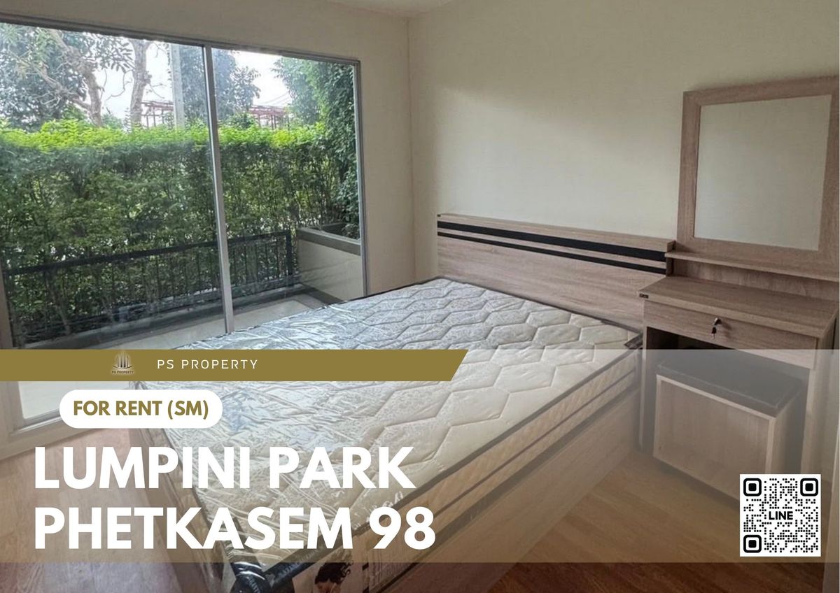ให้เช่าคอนโดบางแค เพชรเกษม : ให้เช่า 📍 Lumpini Park Phetkasem 98 📍 ห้องใหม่มือ1 เฟอร์ครบพร้อมเข้าอยู่ทันที ใกล้รถไฟฟ้าหลักสอง