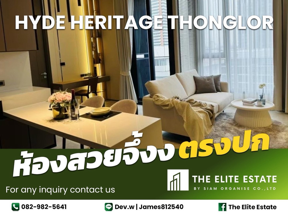 For RentCondoSukhumvit, Asoke, Thonglor : 🔑✨ Exclusive Offer – Fully Furnished Condo at Hyde Heritage Thonglor
 🚝 Near BTS Thonglor