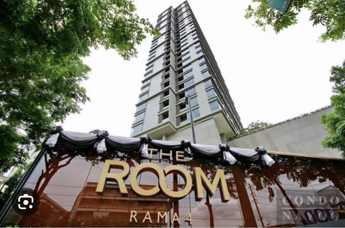 ขายคอนโดสยาม จุฬา สามย่าน : 🔥ขายด่วน🔥เดอะ รูม พระราม 4 ชั้น30 วิวสวย เฟอร์นิเจอร์ครบพร้อมเข้าอยู่ ใกล้รถไฟฟ้า MRT หัวลำโพง