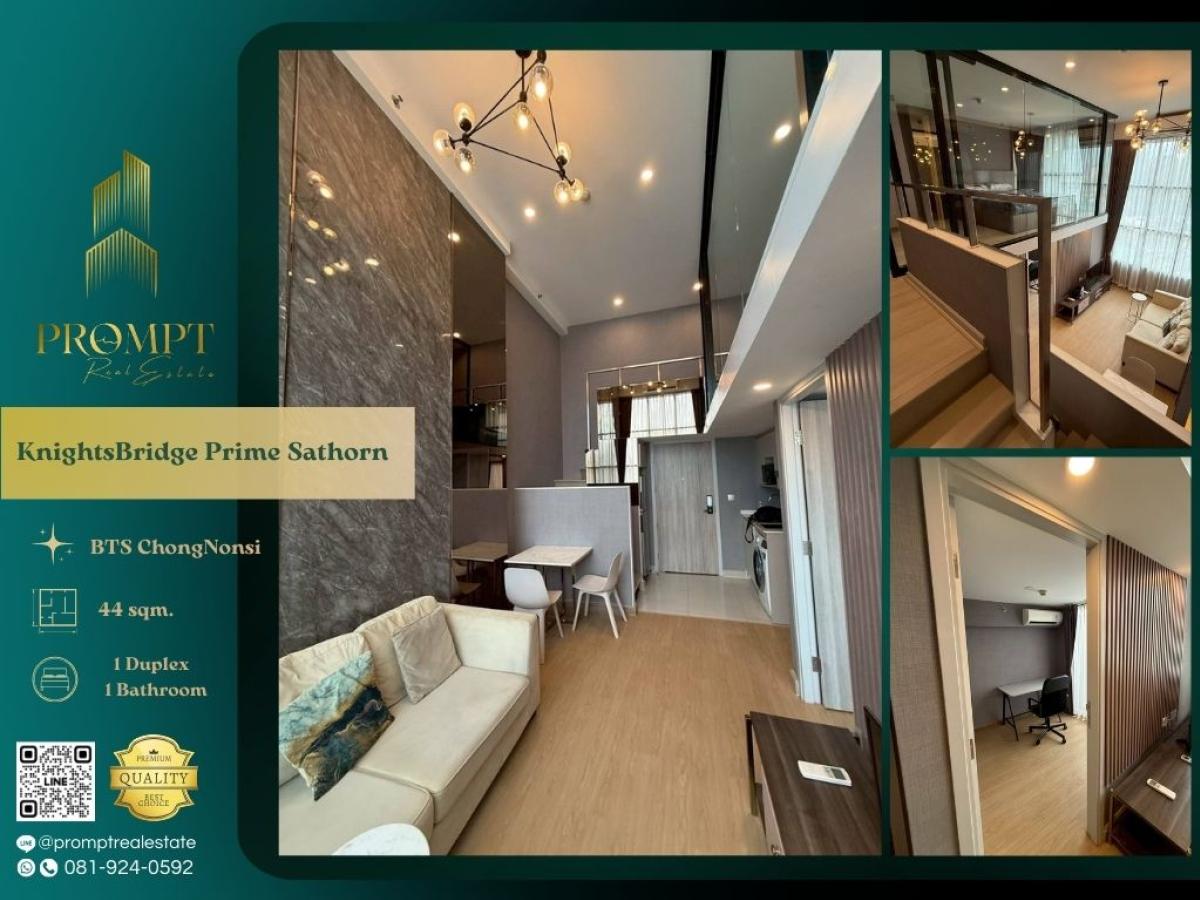 For RentCondoSathorn, Narathiwat : KL05073 - KnightsBridge Prime Sathorn :  ไนท์บริดจ์ ไพร์ม สาทร - BTS ChongNonsi / RajamangalaUniversityofTechnology / CentralRama3