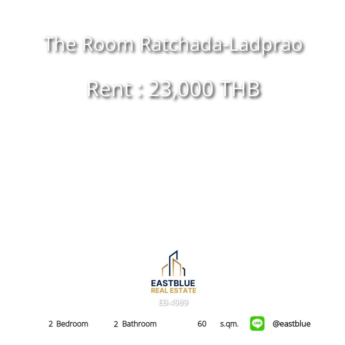ให้เช่าคอนโดบางนา แบริ่ง ลาซาล : เช่าคอนโด The Room Ratchada-Ladprao 2นอน 2น้ำ เพียง 23,000 บ./ด. 
ใกล้ BTS/MRT ลาดพร้าว ฟังก์ชันครบ 60 ตร.ม. พร้อมเข้าอยู่!