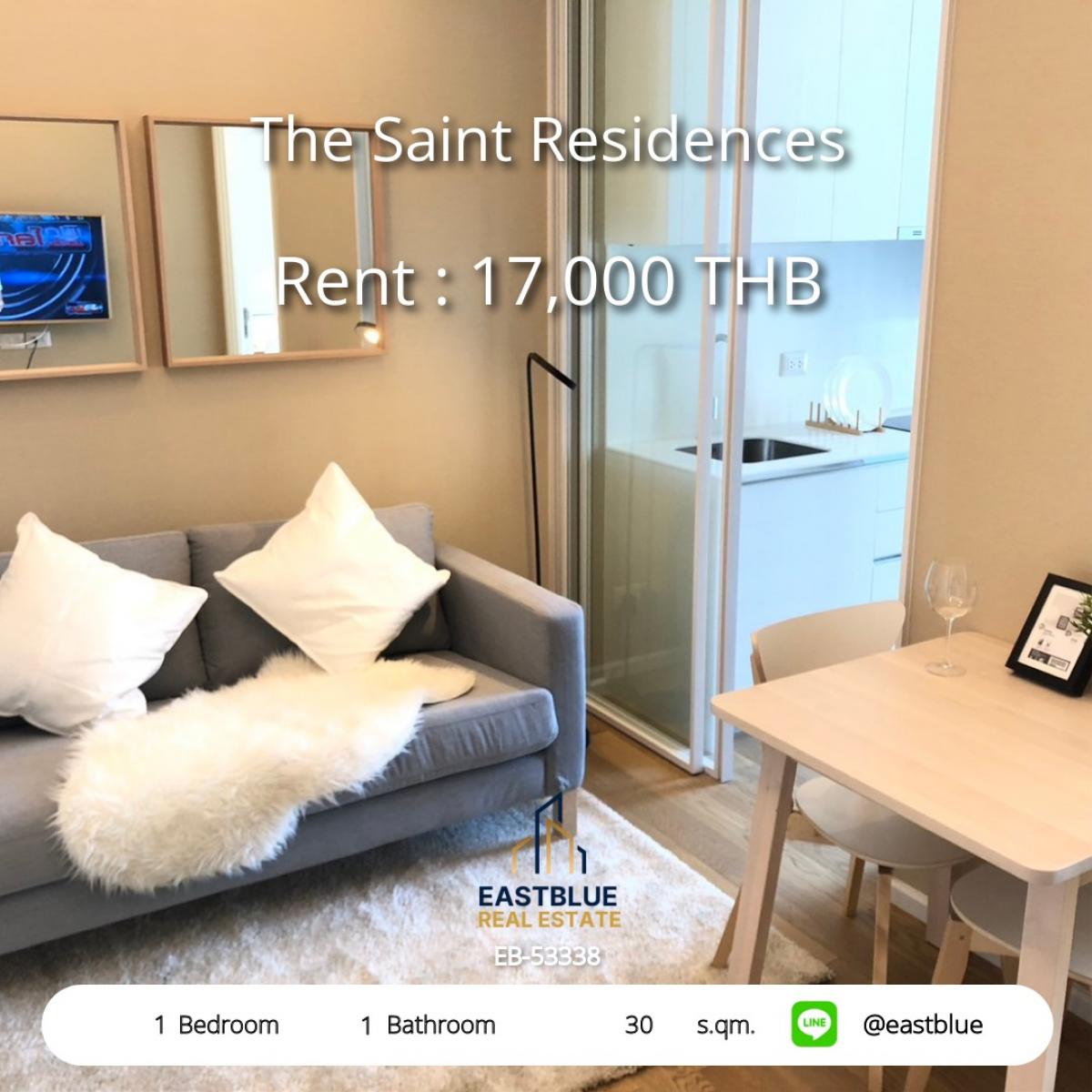 ให้เช่าคอนโดลาดพร้าว เซ็นทรัลลาดพร้าว : เช่าคอนโดใจกลางห้าแยกลาดพร้าว The Saint Residences 1นอน 17,000฿ ใกล้ BTS/MRT! 
พร้อมสระว่ายน้ำ-ฟิตเนส ครบครัน ชีวิตสะดวกทุกที่ทุกเวลา!