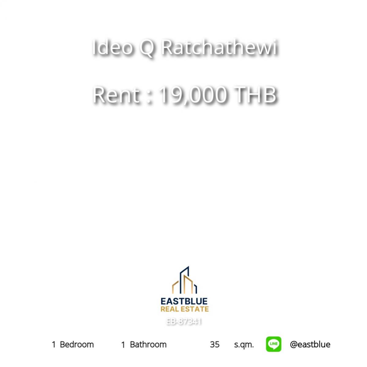 For RentCondoRatchathewi,Phayathai : เช่าคอนโด Ideo Q ราชเทวี 1 นอน 35 ตร.ม. ใกล้ BTS เริ่ม 19,000 บาท/เดือน 
พร้อมสิ่งอำนวยความสะดวกครบครัน ตอบโจทย์ชีวิตเมืองทันใจ!