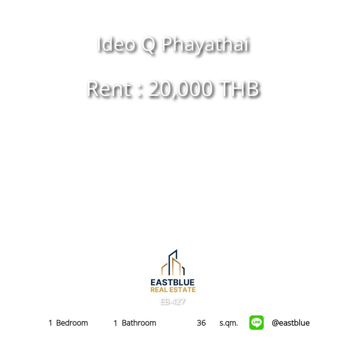 ให้เช่าคอนโดราชเทวี พญาไท : เช่า Ideo Q พญาไท ใกล้ BTS/MRT แค่ 20,000.- 
1 ห้องนอน 36 ตร.ม. พร้อมฟิตเนส-สวนสวย-ปลอดภัย 24 ชม.!