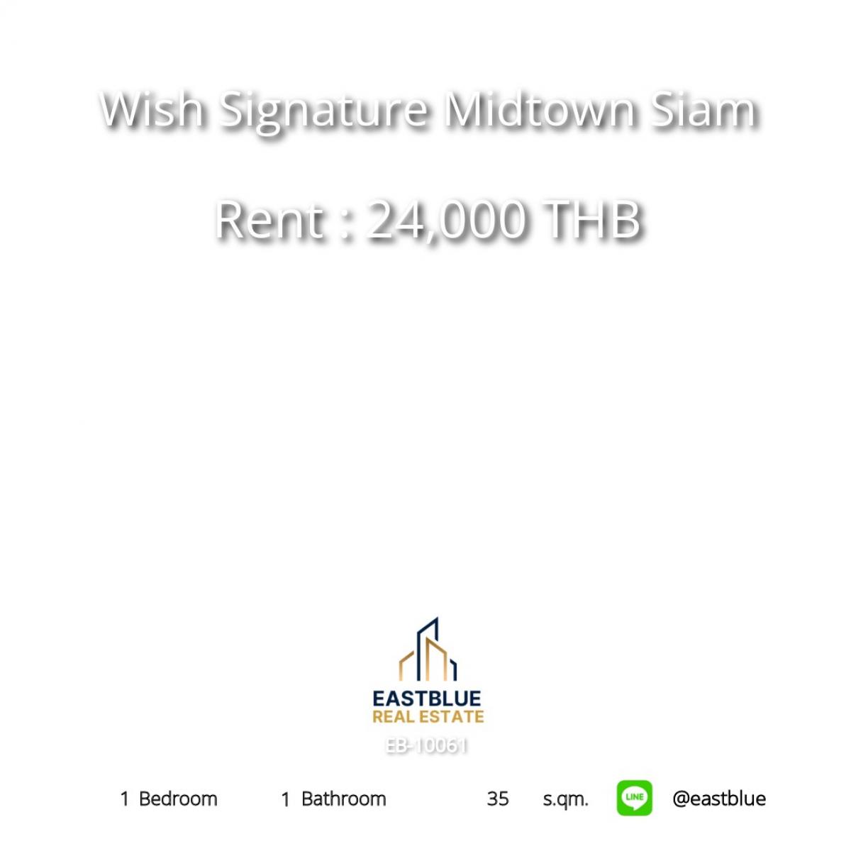 For RentCondoRatchathewi,Phayathai : คอนโดหรู 1 ห้องนอน ใจกลางสยาม ใกล้ BTS ราชเทวี 
เช่าเพียง 24,000 บาท/เดือน พร้อมสิ่งอำนวยความสะดวกครบครัน!