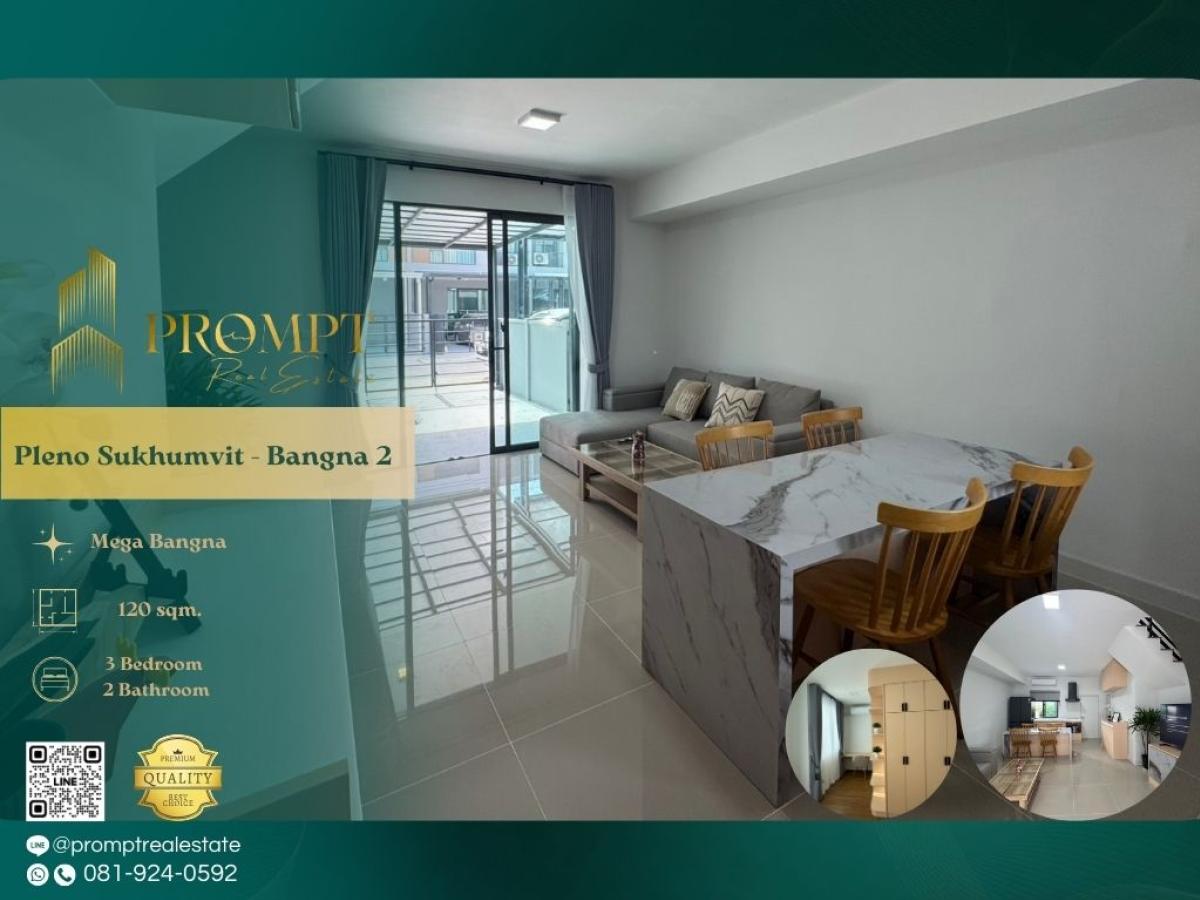 For RentHouseBangna, Bearing, Lasalle : OP01940 - Pleno Sukhumvit - Bangna 2 :  พลีโน่ สุขุมวิท - บางนา 2 - Mega Bangna, International School (SISB / TCIS / Concordian), Suvarnabhumi Airport