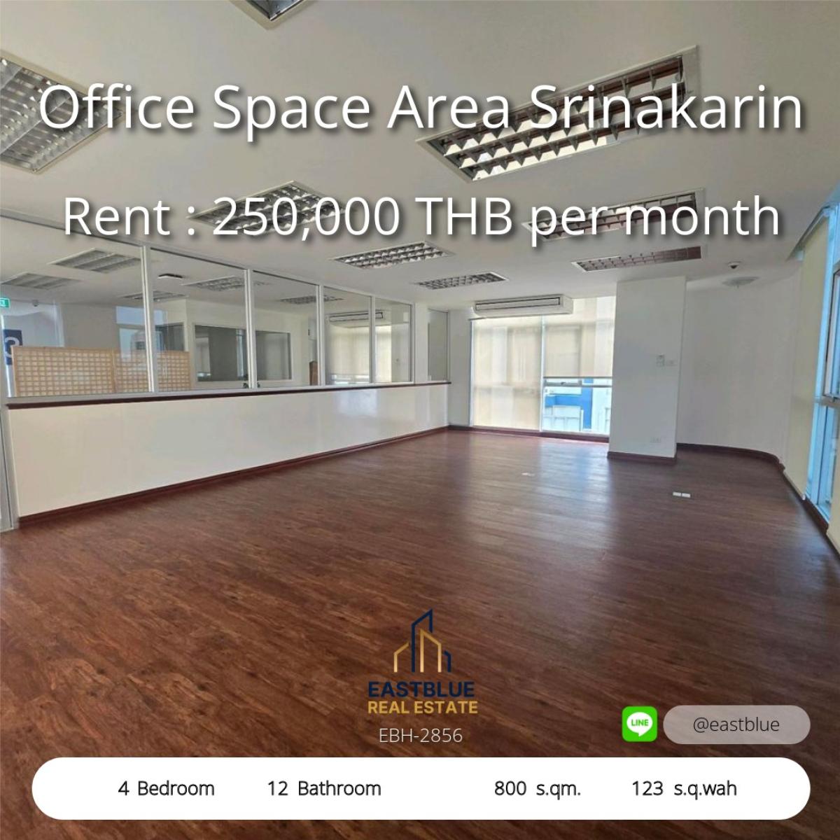 For RentOfficePattanakan, Srinakarin : Rent - Office Space Area Srinakarin with Srinakarin 40 elevator (opposite Seacon Square), a total area of ​​over 1,000 square meters.