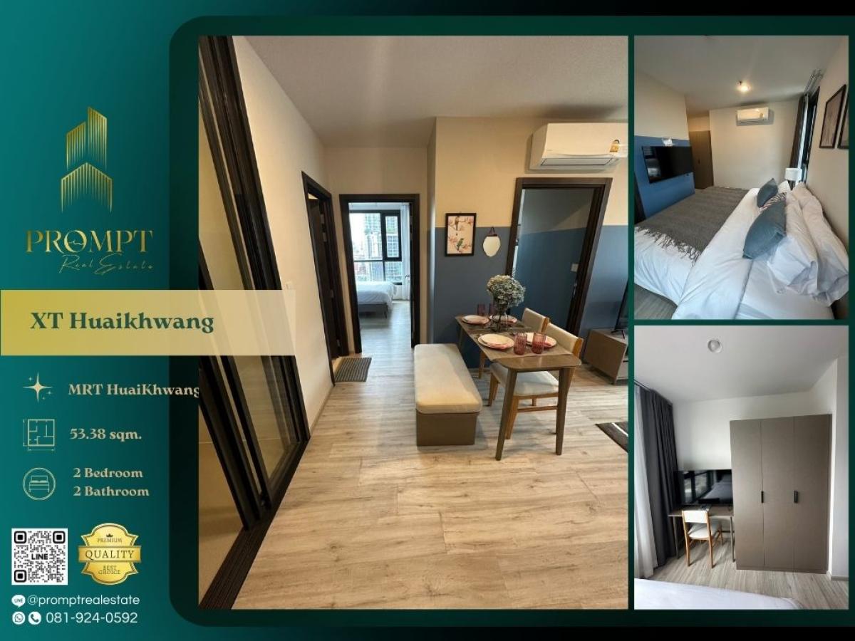 For RentCondoRatchadapisek, Huaikwang, Suttisan : WX01291 - XT Huaikhwang :  เอ็กซ์ที ห้วยขวาง - MRT HuaiKhwang / Central Rama 9 / Fortune Tower Rama 9