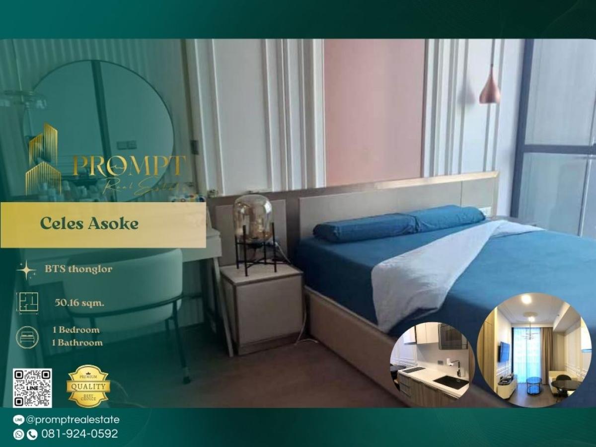 For RentCondoSukhumvit, Asoke, Thonglor : CD03558 - Celes Asoke :  เซอเลส อโศก - BTS thonglor / Emporium / Emquatier