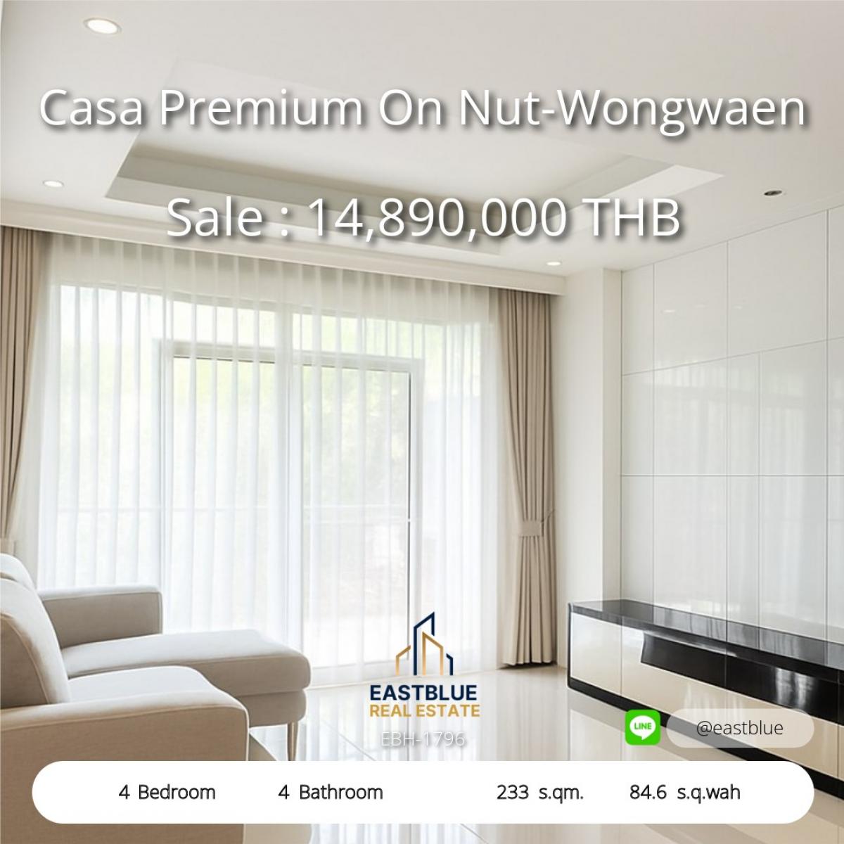 ขายบ้านลาดกระบัง สุวรรณภูมิ : บ้านหรูทำเลดี ใกล้รถไฟฟ้า พร้อมพักผ่อนอย่างเหนือระดับ Luxury Home Near BTS, Move-in Ready for Premium Living