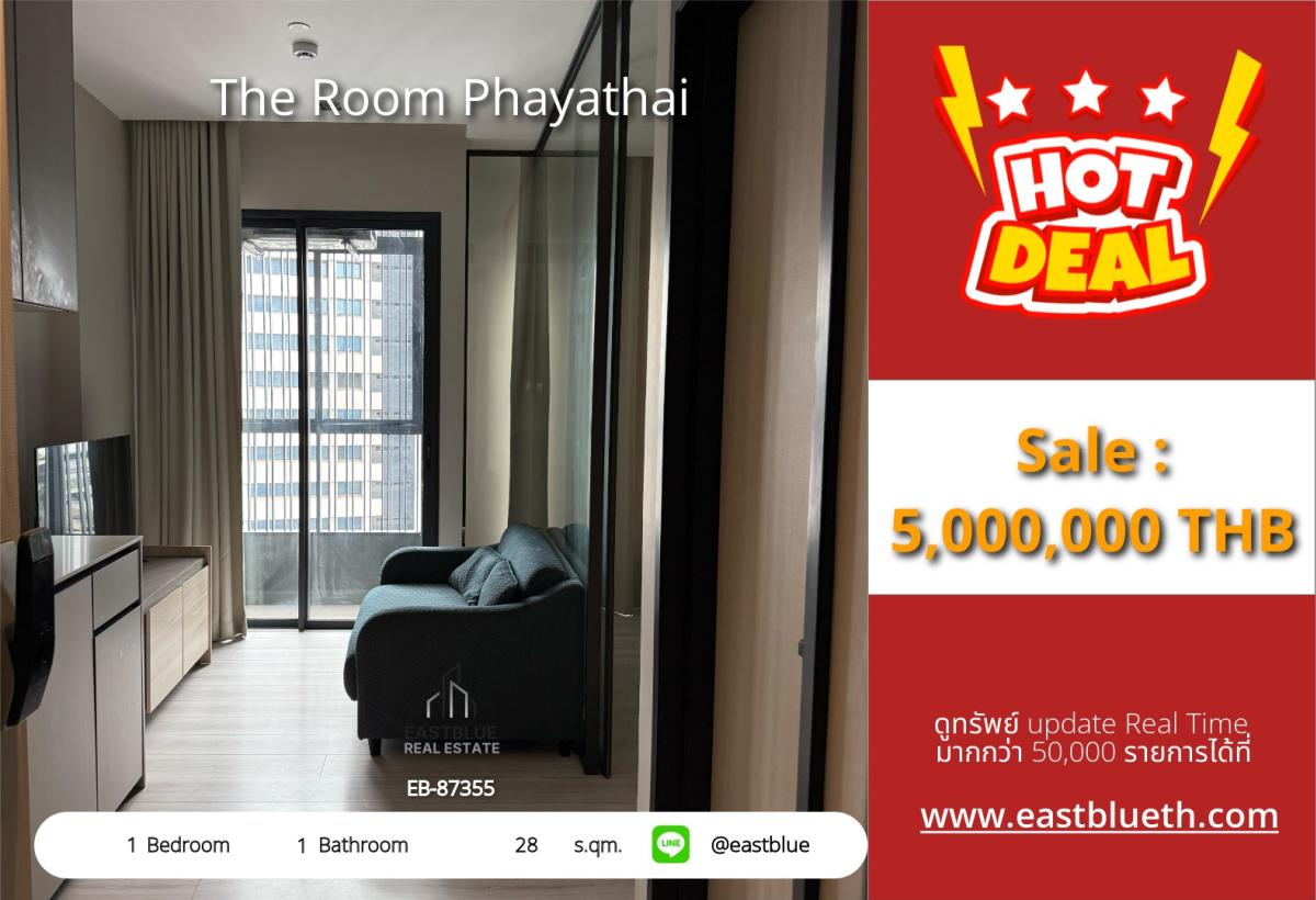 For SaleCondoRatchathewi,Phayathai : Urgent sale! The Room Phaya Thai condo, 1 bedroom, 28 sq.m., in the city center, near BTS/MRT. Comfortable living, close to King Power, Phaya Thai Hospital, starting at only 5 million!