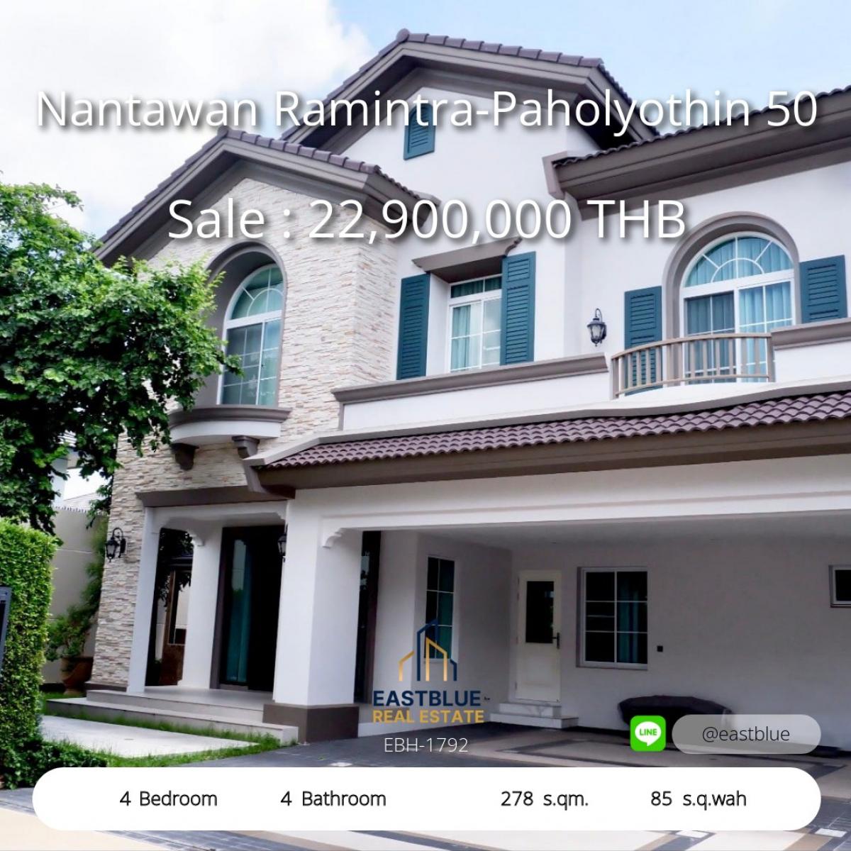 ขายบ้านวิภาวดี ดอนเมือง หลักสี่ : บ้านหรู 4 ห้องนอน ใจกลางรามอินทรา-พหลโยธิน 50 
Luxury 4-Bedroom Home in Prime Ramintra-Paholyothin 50 Location