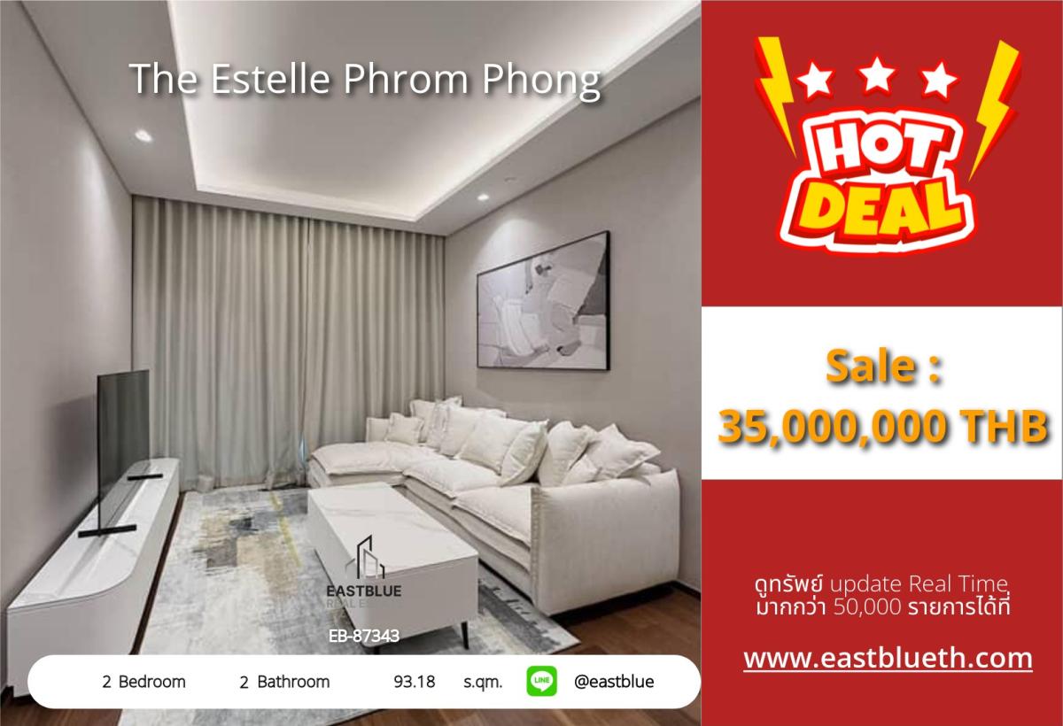 For SaleCondoSukhumvit, Asoke, Thonglor : Luxury 2-bedroom condo in Phrom Phong area, near BTS, 93 sq.m., ready to move in!The Estelle Phrom Phong special price 35 million, definitely worth investing or living in!