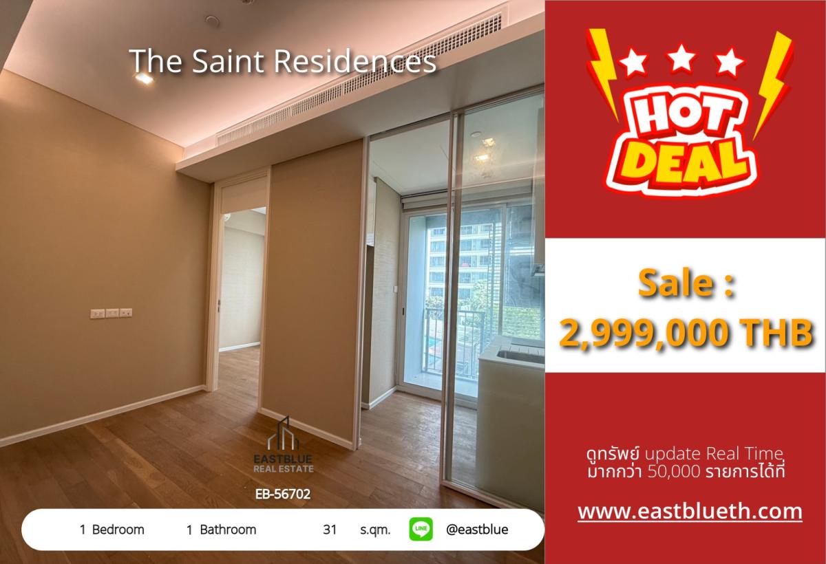 For SaleCondoLadprao, Central Ladprao : Actual price includes expenses, luxury condo in the heart of Lat Phrao, 1 bedroom, ready to move in, starting at 2.99 million. Near BTS/MRT Lat Phrao Intersection, swimming pool, complete fitness center!