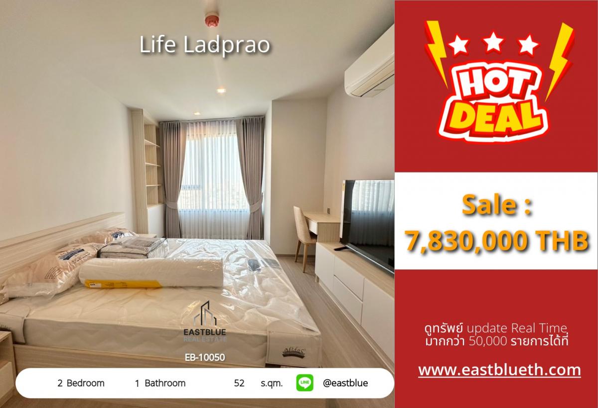 For SaleCondoLadprao, Central Ladprao : 06/02/2026, Life Ladprao 2 Beds CondoNear BTS/MRT starting at 7.83 million THB. Ready to move in!