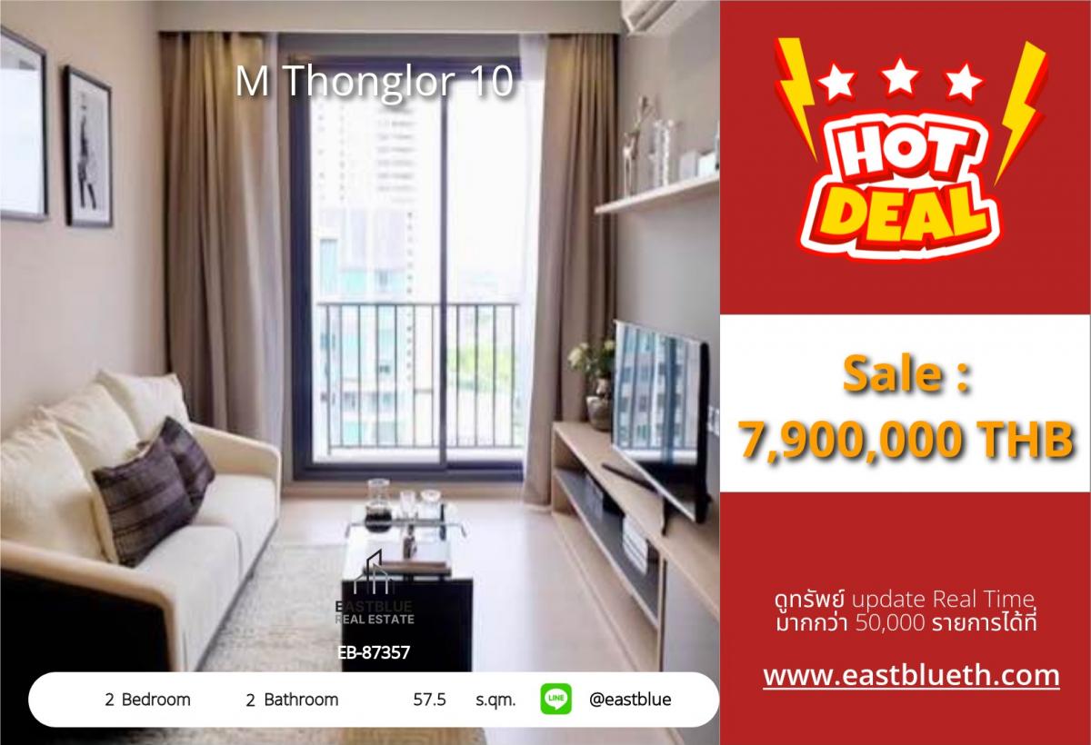 For SaleCondoSukhumvit, Asoke, Thonglor : Luxury condo with 2 bedrooms in the heart of Thonglor!
For rent/sale, ready to move in, near BTS Thong Lo, click here!