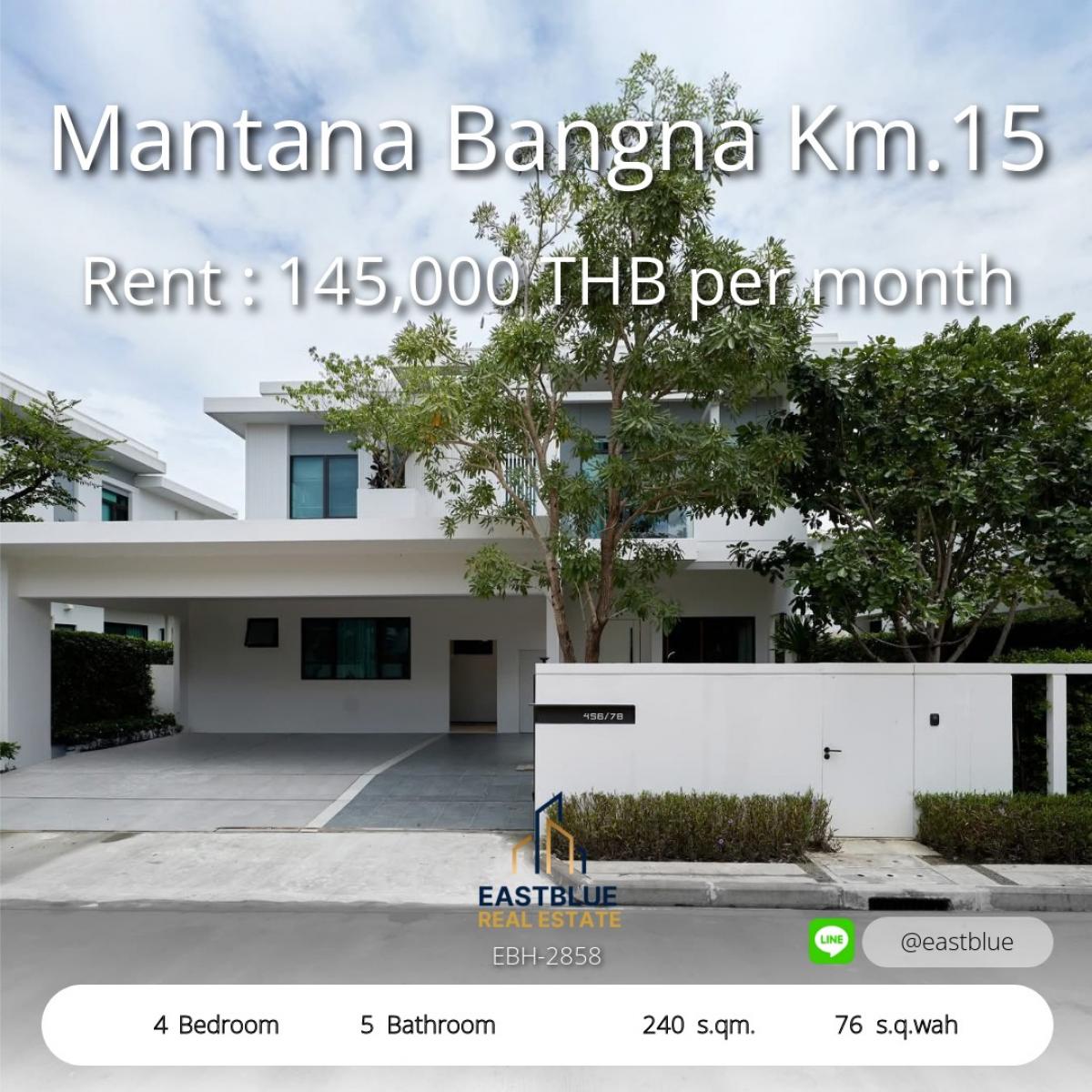 ให้เช่าบ้านสมุทรปราการ สำโรง : 28/02/2026, บ้านหรู 4นอน 5น้ำ มั่นธนา บางนา 240ตรม ใกล้สนามบิน 
เช่า145,000 ขายเพียง 22.9 ล้าน ตำแหน่งทอง!