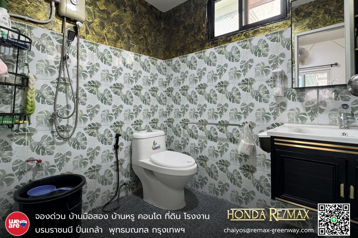 ขายที่ดินปิ่นเกล้า จรัญสนิทวงศ์ : ขายบ้าน จรัญสนิทวงศ์ 75 ขนาด 215 ตารางวา พร้อมบ้าน 2 หลัง ทำเลดีมาก