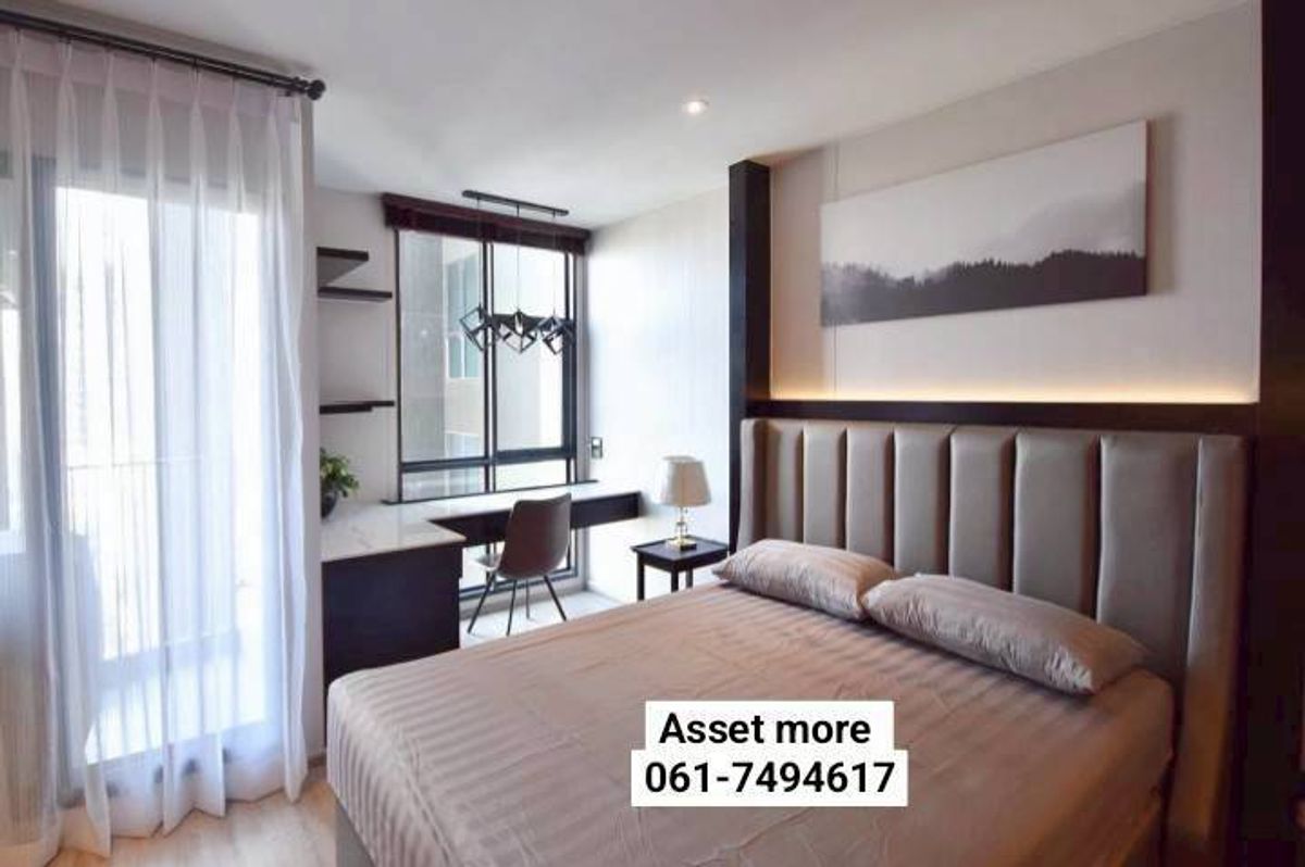 คอนโดสุขุมวิท อโศก ทองหล่อ : ขายและให้เช่าคอนโด Highend ใจกลางอโศก แบรนด์ THE Esse Asoke  แขวงคลองตันเหนือ เขตวัฒนา  กรุงเทพฯ