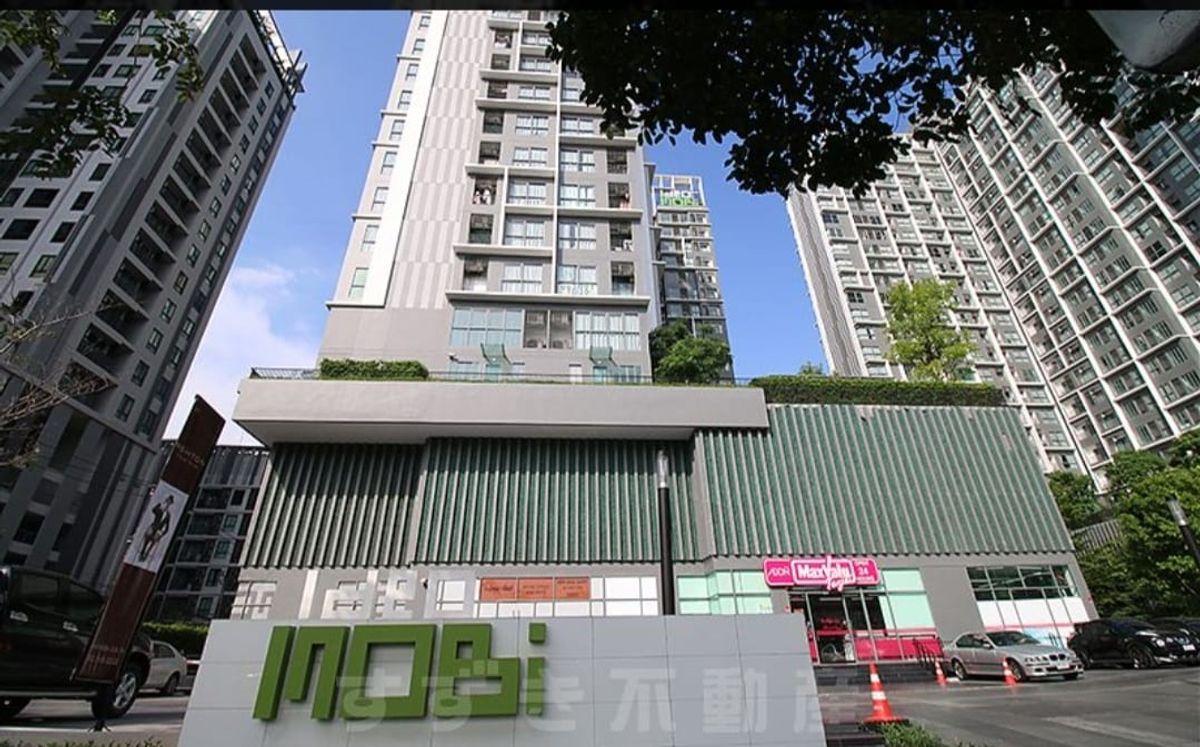 ขายคอนโดอ่อนนุช อุดมสุข : ทิศเหนือ ห้องสวยเฟอร์ฯครบราคาดี!!⭐IDEO Mobi Sukhumvit 81 (ไอดีโอ โมบิ สุขุมวิท 81)