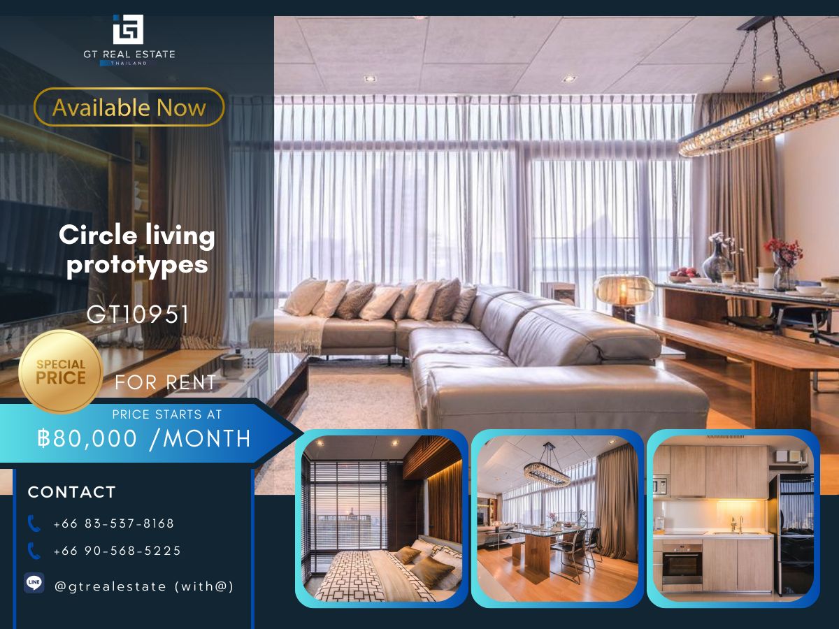 ให้เช่าคอนโดพระราม 9 เพชรบุรีตัดใหม่ RCA : คอนโด Circle living prototypes เดินทางสะดวก ห้องสวย-หรู เฟอร์นิเจอร์แต่งครบ พร้อมเช่าแล้ว!!