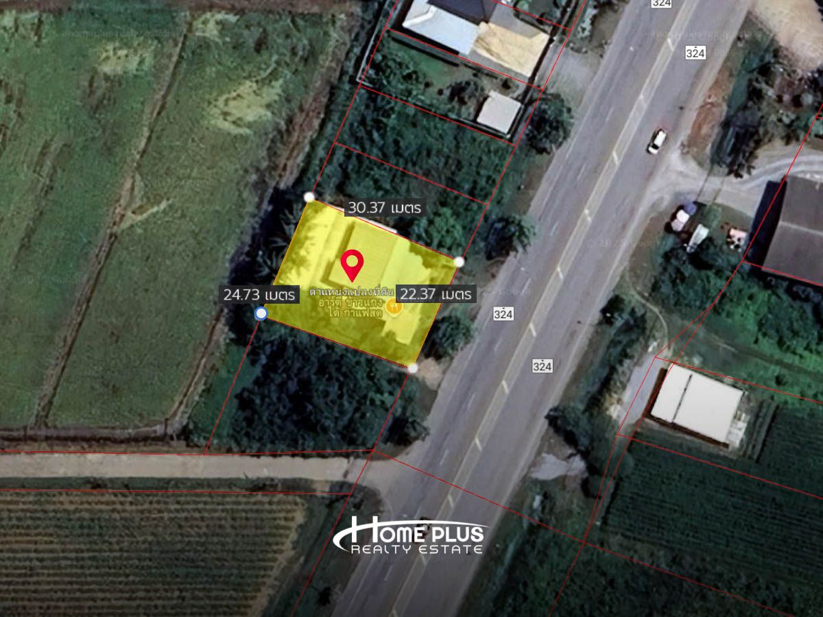 For SaleHouseKanchanaburi : Land with houses in Rang Wai Subdistrict, Phanom Thuan District, Kanchanaburi