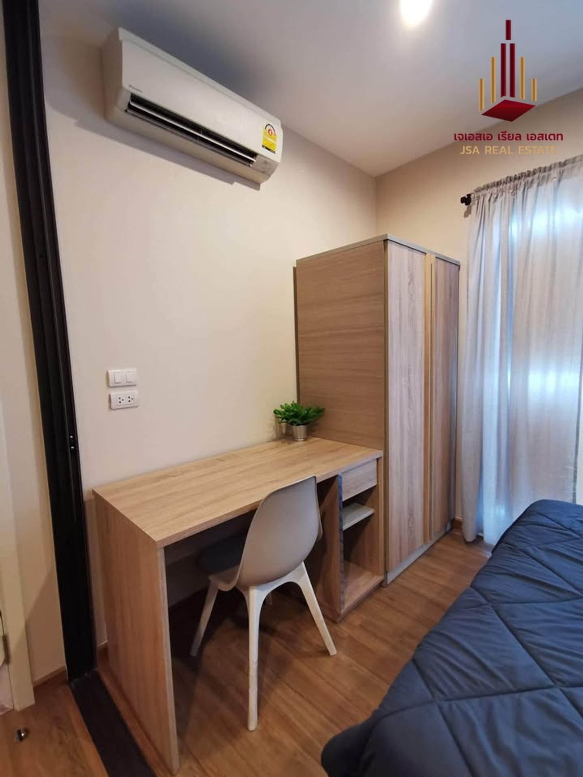 For SaleCondoPinklao, Charansanitwong : ✨ For Sale: The Tree Rio Bang - Aor Condo ✨ 💰 ONLY 2,390,000 THB