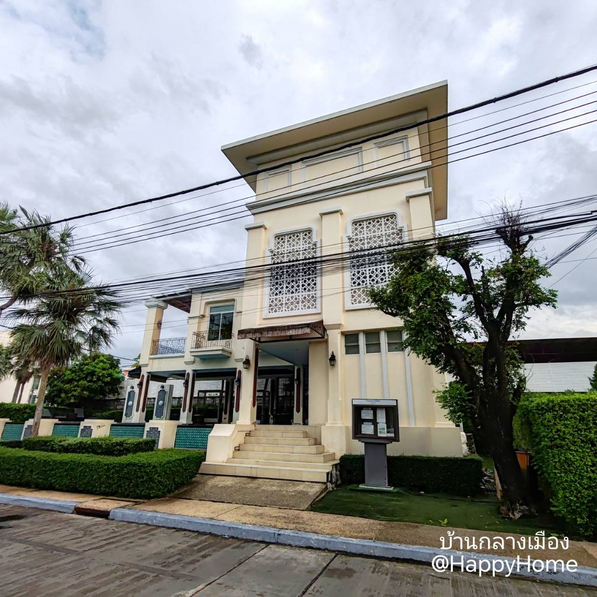 ขายทาวน์โฮมพัฒนาการ ศรีนครินทร์ : ขายบ้านกลางเมือง พระราม 9 //ทาวน์โฮม 3 ชั้้นแต่งครบ สวย พร้อมอยู่