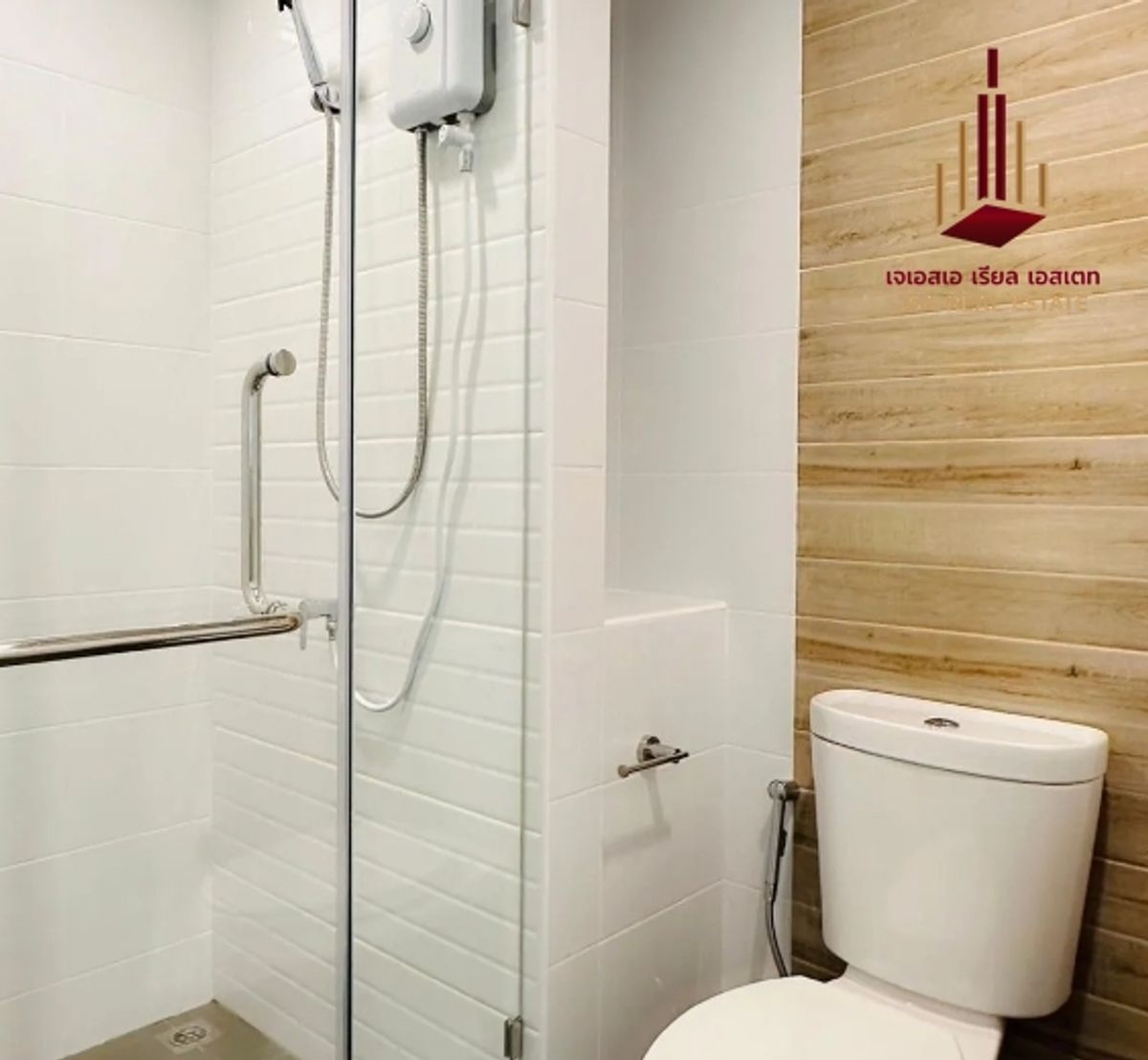 ให้เช่าคอนโดท่าพระ ตลาดพลู วุฒากาศ : ✨ For Rent: Metro Sky Wutthakat Condo ✨  💰 Only 13,000 THB/month