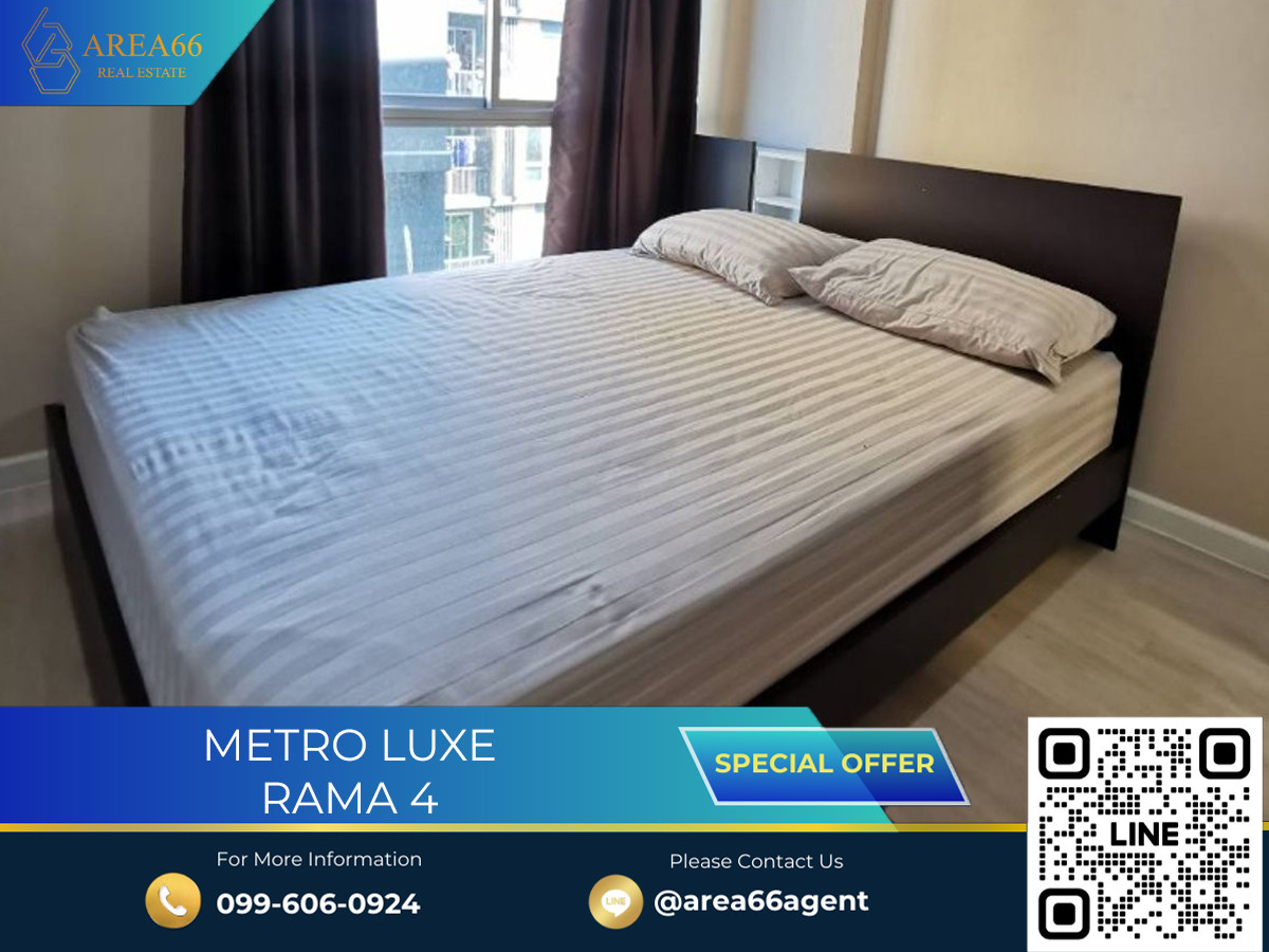ขายคอนโดคลองเตย กล้วยน้ำไท : 🔥 ขายด่วน!! คอนโด Metro Luxe Rama 4