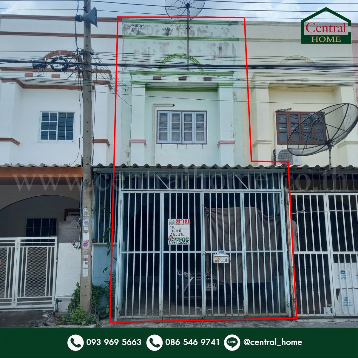 ขายทาวน์โฮมปทุมธานี รังสิต ธรรมศาสตร์ : ทาวน์เฮ้าส์ ศรีประจักษ์ คลอง 2 ซอยรังสิต - นครนายก 47