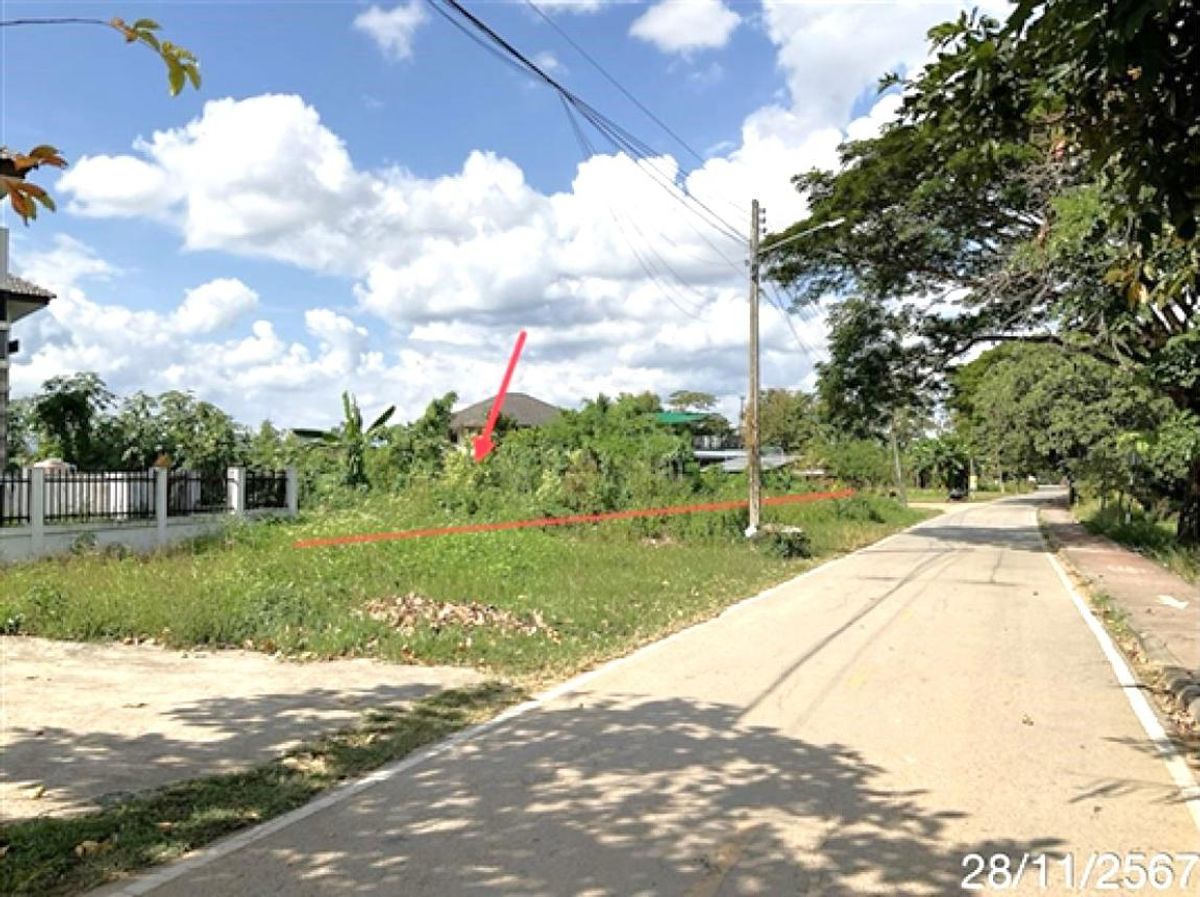 ขายที่ดินเชียงราย : 🌟 ที่ดินเชียงรายใจกลางเมือง 4 ไร่ – ศักยภาพสูง ทำเลทองแห่งอนาคต 🌟