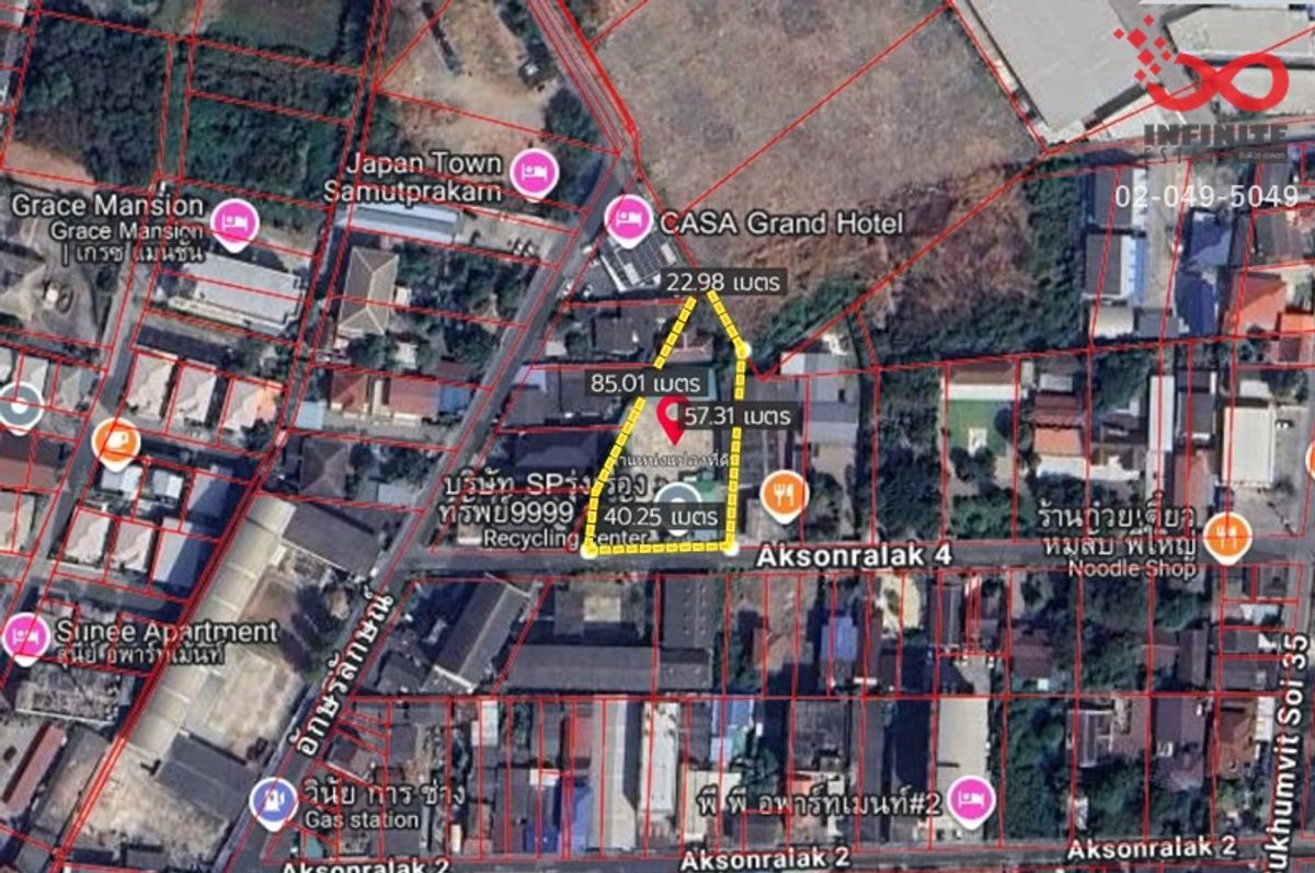 ขายที่ดินสมุทรปราการ สำโรง : ขายที่ดิน สมุทรปราการ 508ตร.วา ถนนสุขุมวิท ใกล้ BTS ซอยอักษรลักษณ์ 4