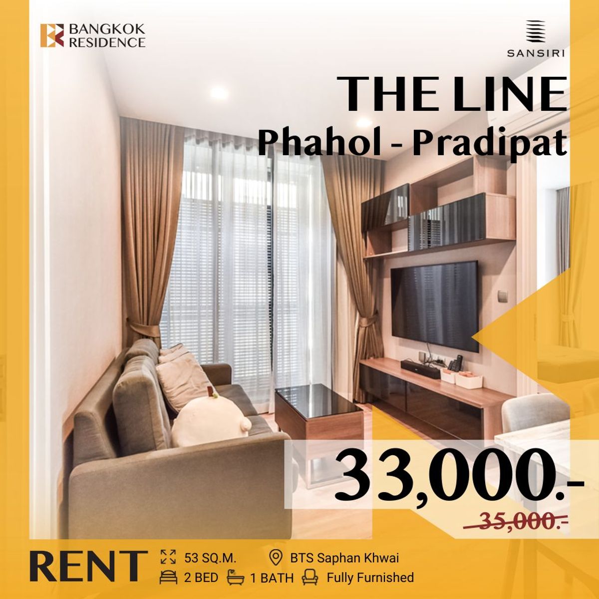 ให้เช่าคอนโดสะพานควาย จตุจักร :  THE LINE Phahol - Pradipat ✨ห้องสวย พร้อมให้เช่า 🛌🏻 ใกล้ BTS สะพานควาย 