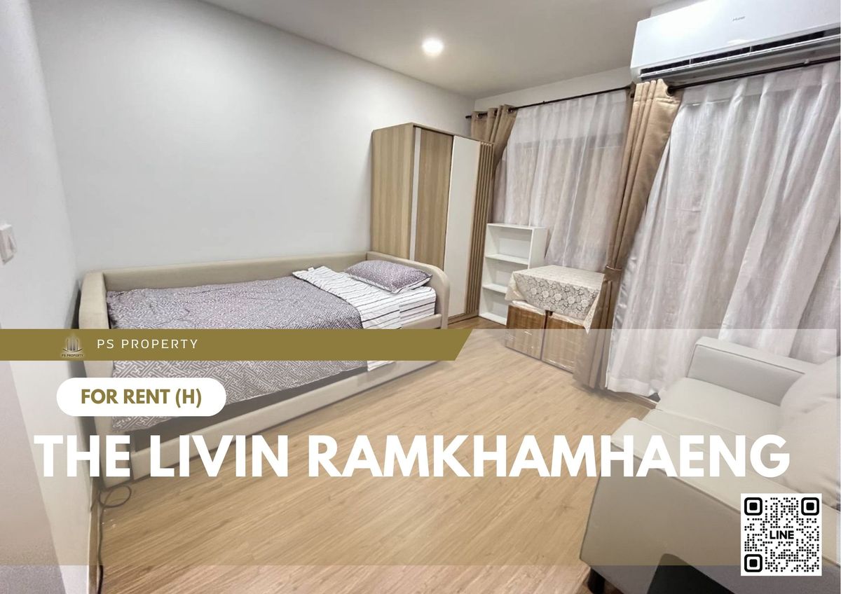 ให้เช่าคอนโดรามคำแหง หัวหมาก : ให้เช่า 🔥 The Livin Ramkhamhaeng 🔥 เฟอร์นิเจอร์ และ เครื่องใช้ไฟฟ้าครบ ใกล้ MRT ลำสาลี