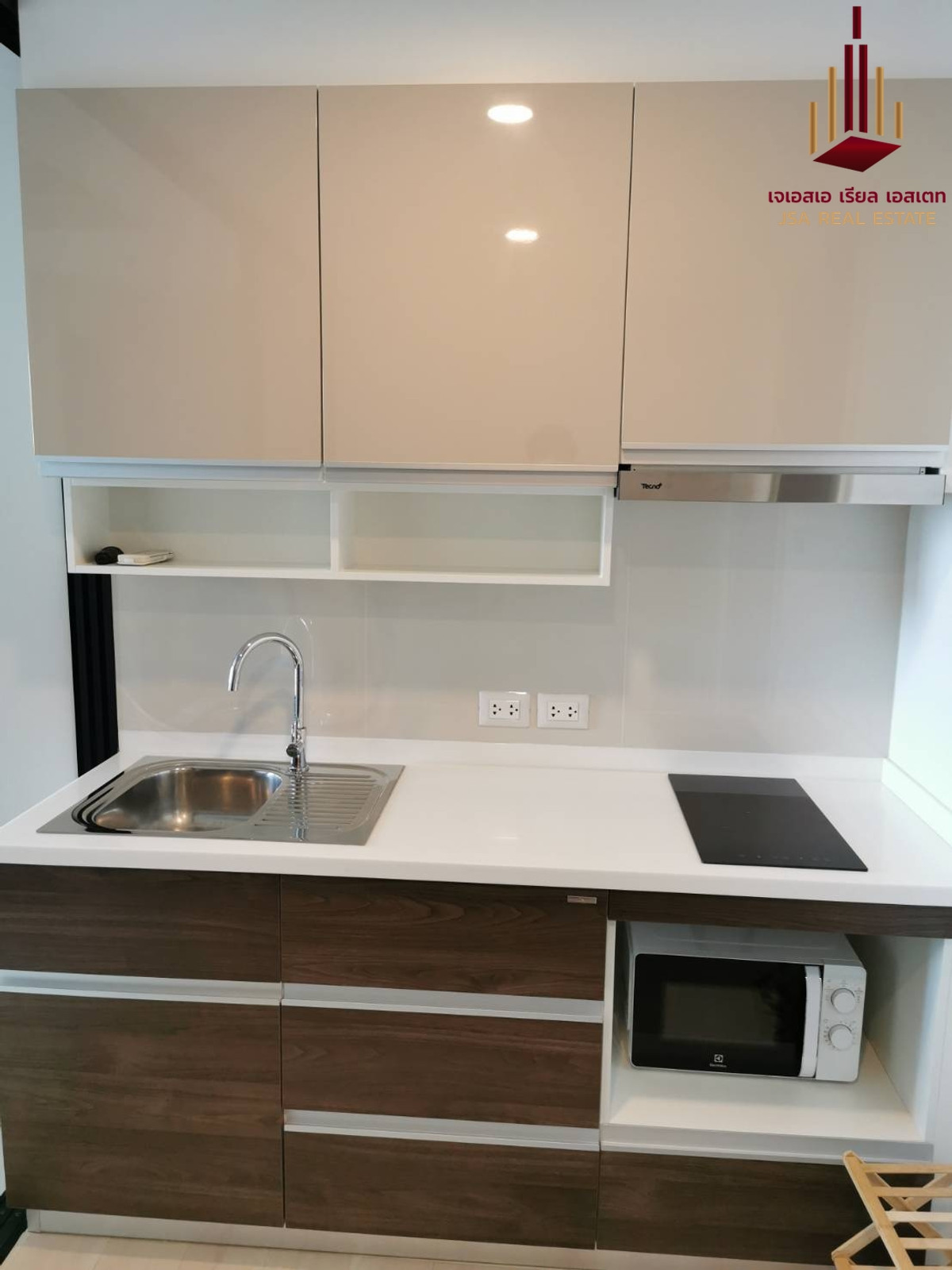 ให้เช่าคอนโดวงเวียนใหญ่ เจริญนคร : ✨ For Rent: Supalai Premier Charoen Nakhon Condo ✨  💰 Only 14,500 THB/month