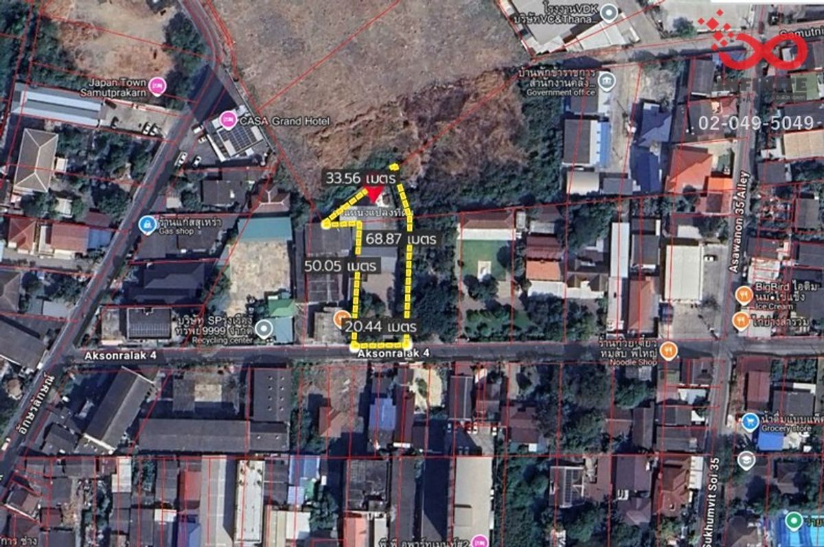 ขายบ้านสมุทรปราการ สำโรง : ขายบ้านพร้อมที่ดิน 322ตร.วา ถนนสุขุมวิท สมุทรปราการ ใกล้ BTS ปากน้ำ