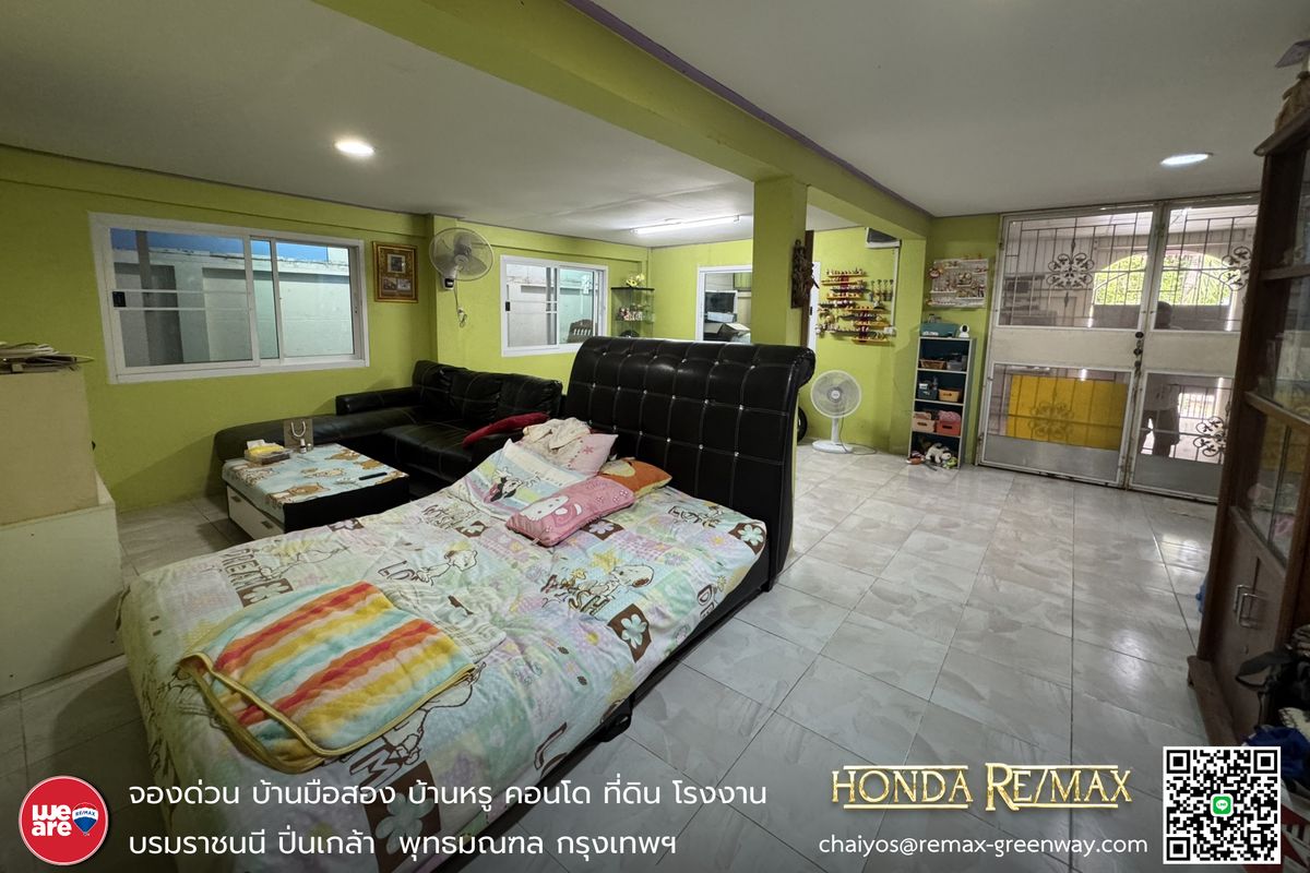 ขายที่ดินปิ่นเกล้า จรัญสนิทวงศ์ : ขายบ้าน จรัญสนิทวงศ์ 75 ขนาด 215 ตารางวา พร้อมบ้าน 2 หลัง ทำเลดีมาก